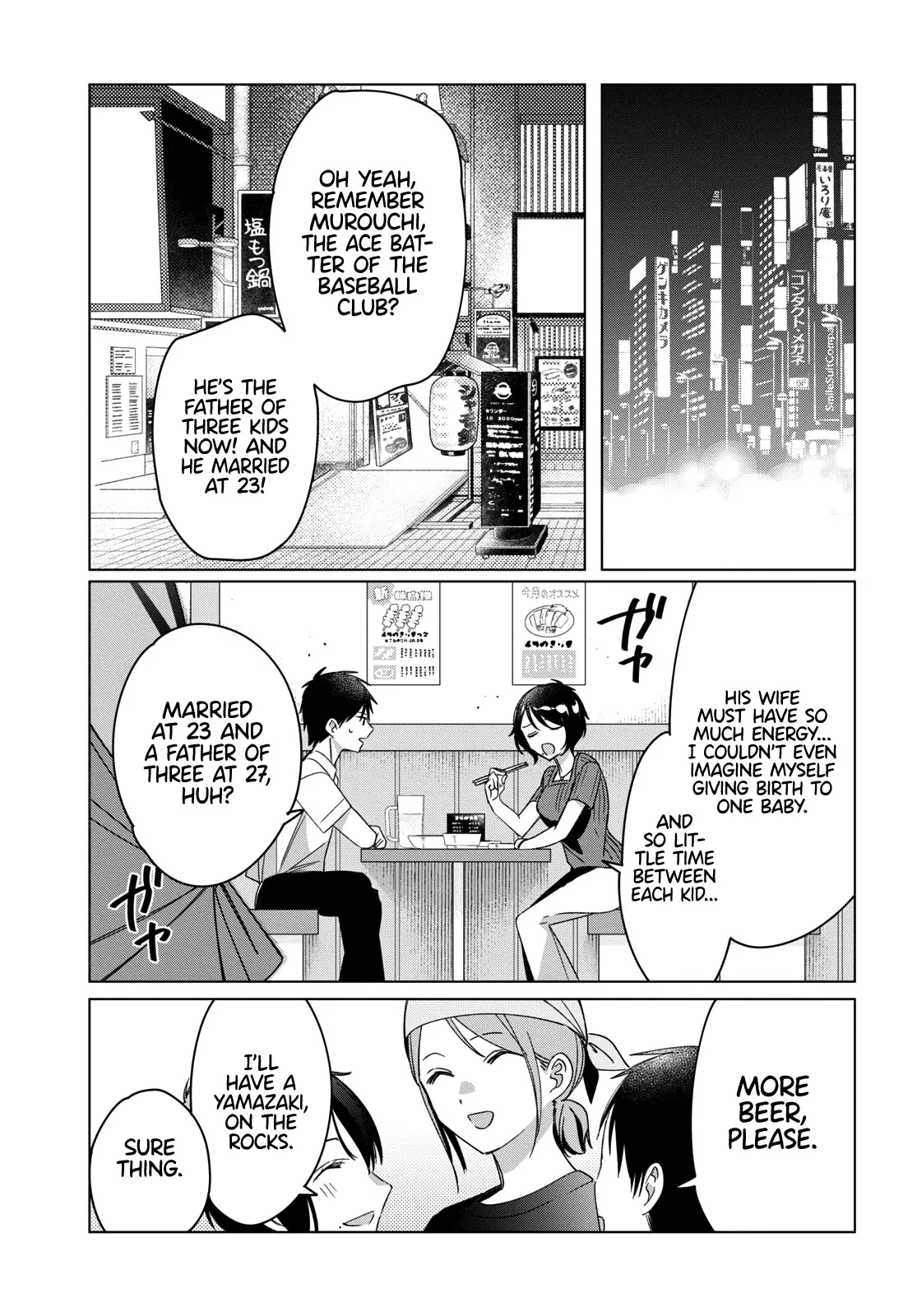 I Shaved. Then I Brought A High School Girl Home. Chapter 30 page 30 - 