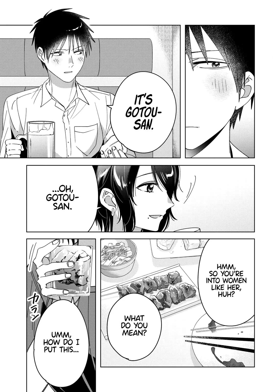 I Shaved. Then I Brought A High School Girl Home. Chapter 30 page 34 - 