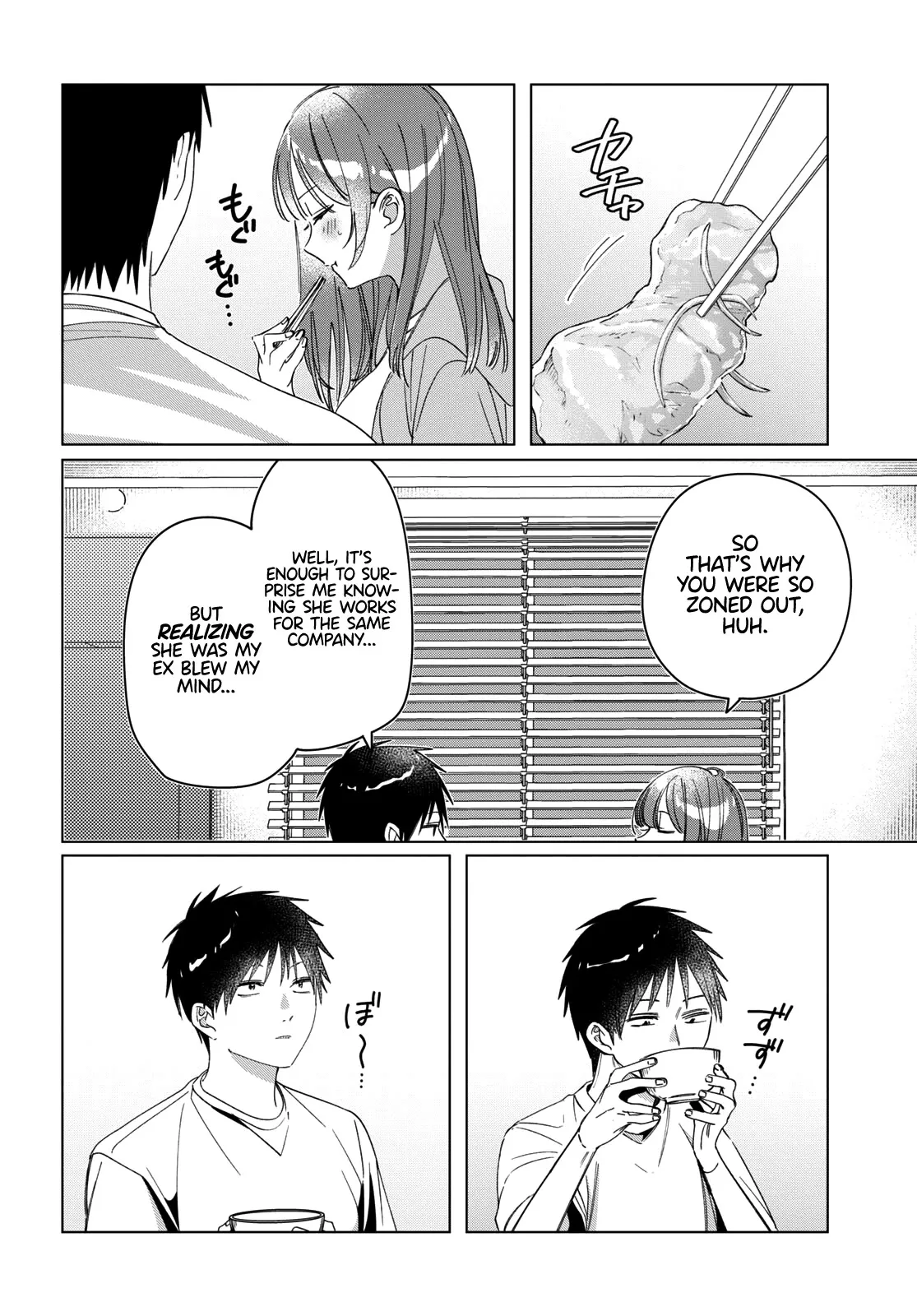 I Shaved. Then I Brought A High School Girl Home. Chapter 30 page 9 - 