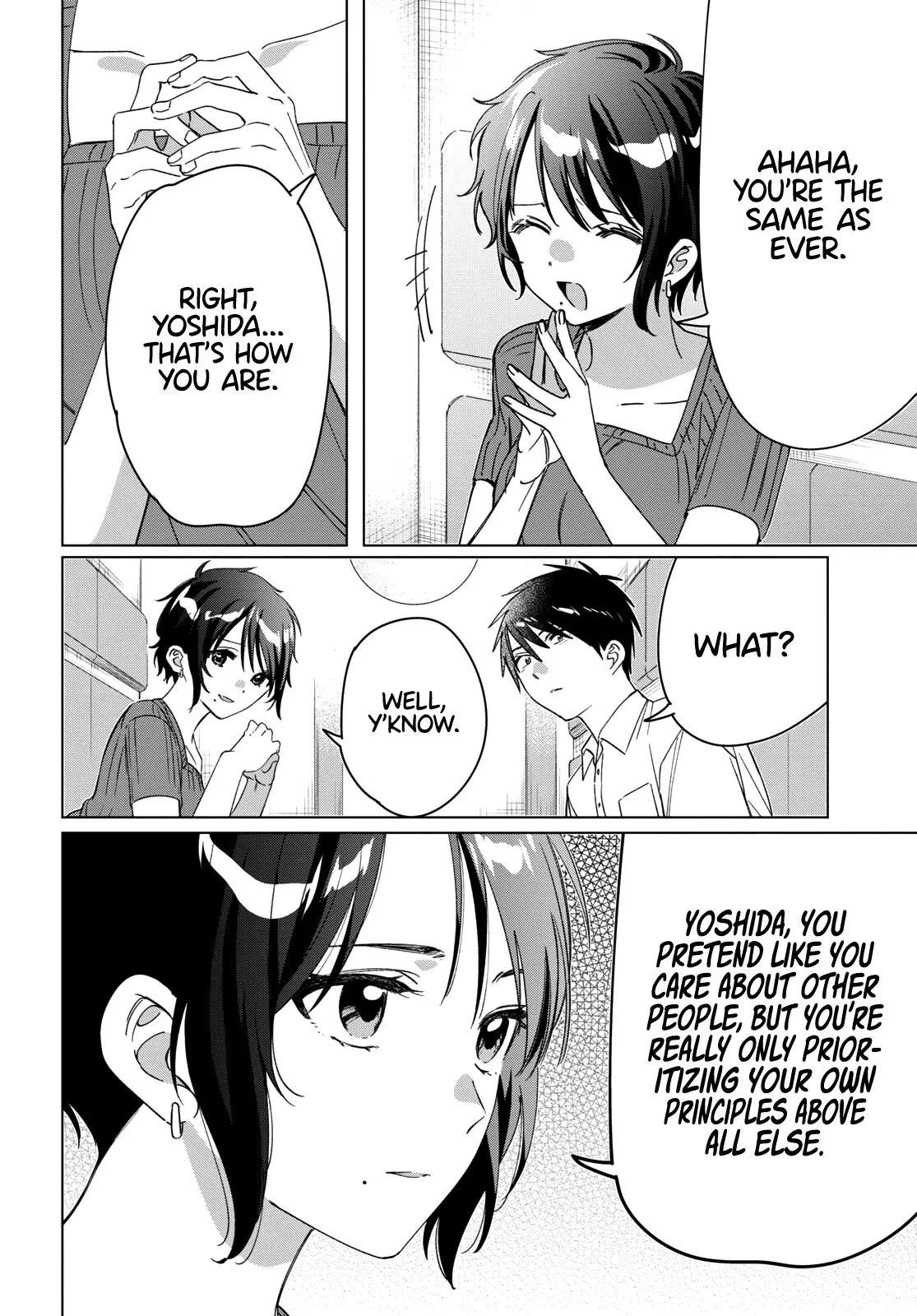 I Shaved. Then I Brought A High School Girl Home. Chapter 31 page 13 - 