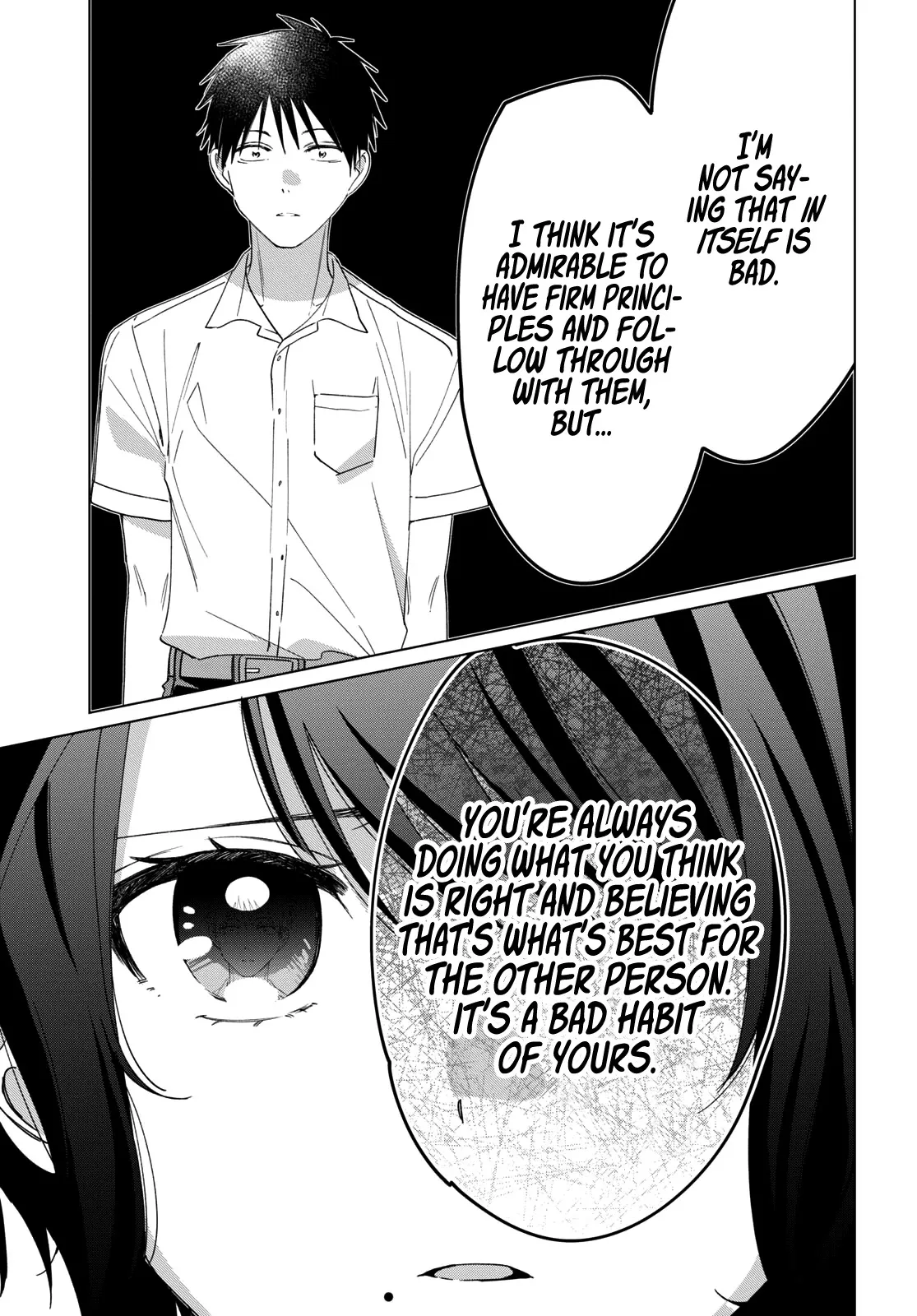 I Shaved. Then I Brought A High School Girl Home. Chapter 31 page 14 - 