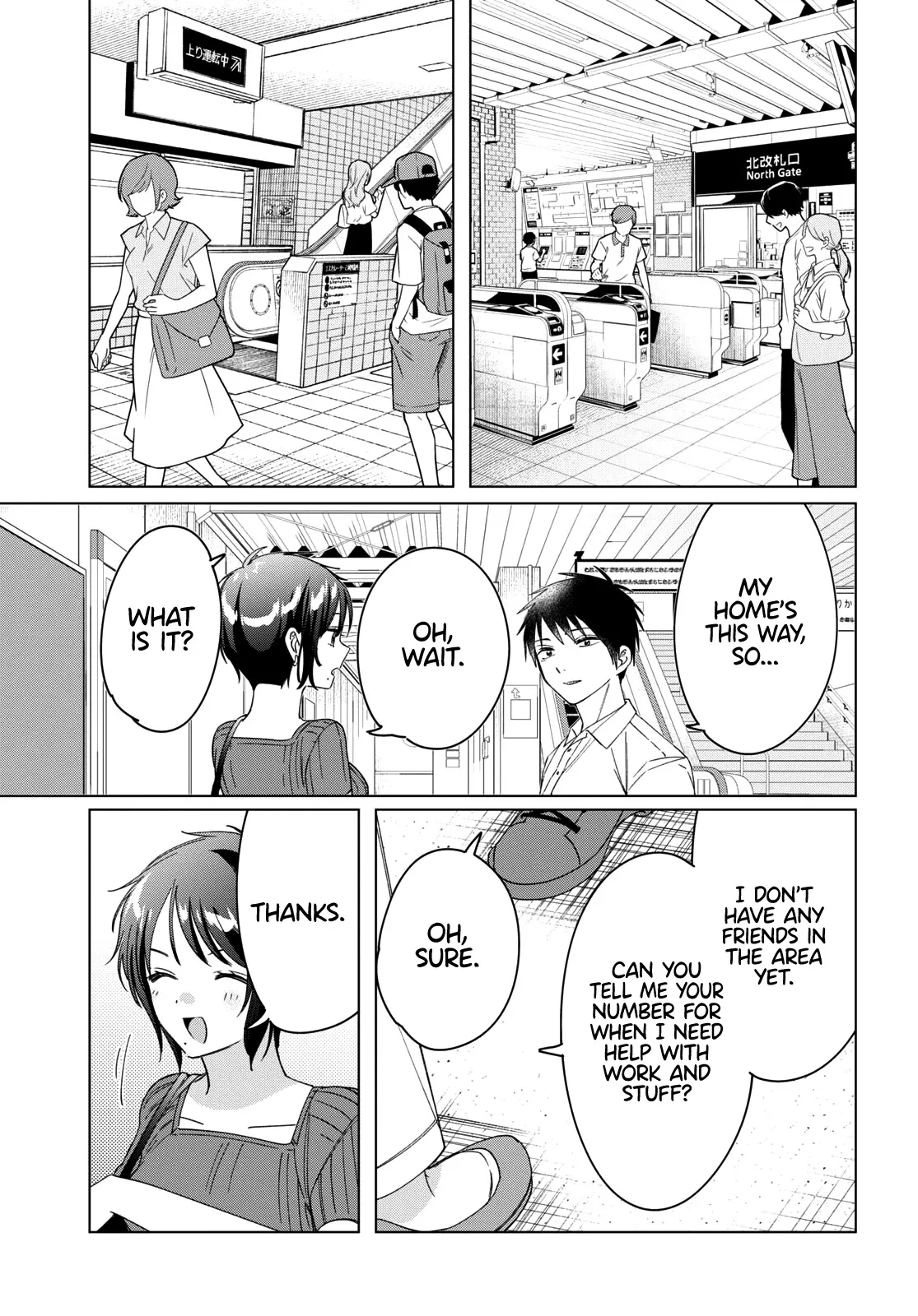 I Shaved. Then I Brought A High School Girl Home. Chapter 31 page 18 - 