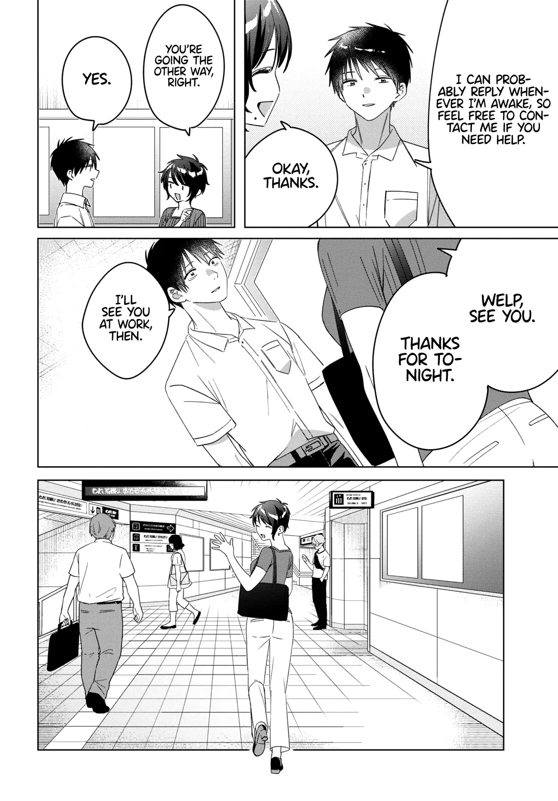 I Shaved. Then I Brought A High School Girl Home. Chapter 31 page 21 - 