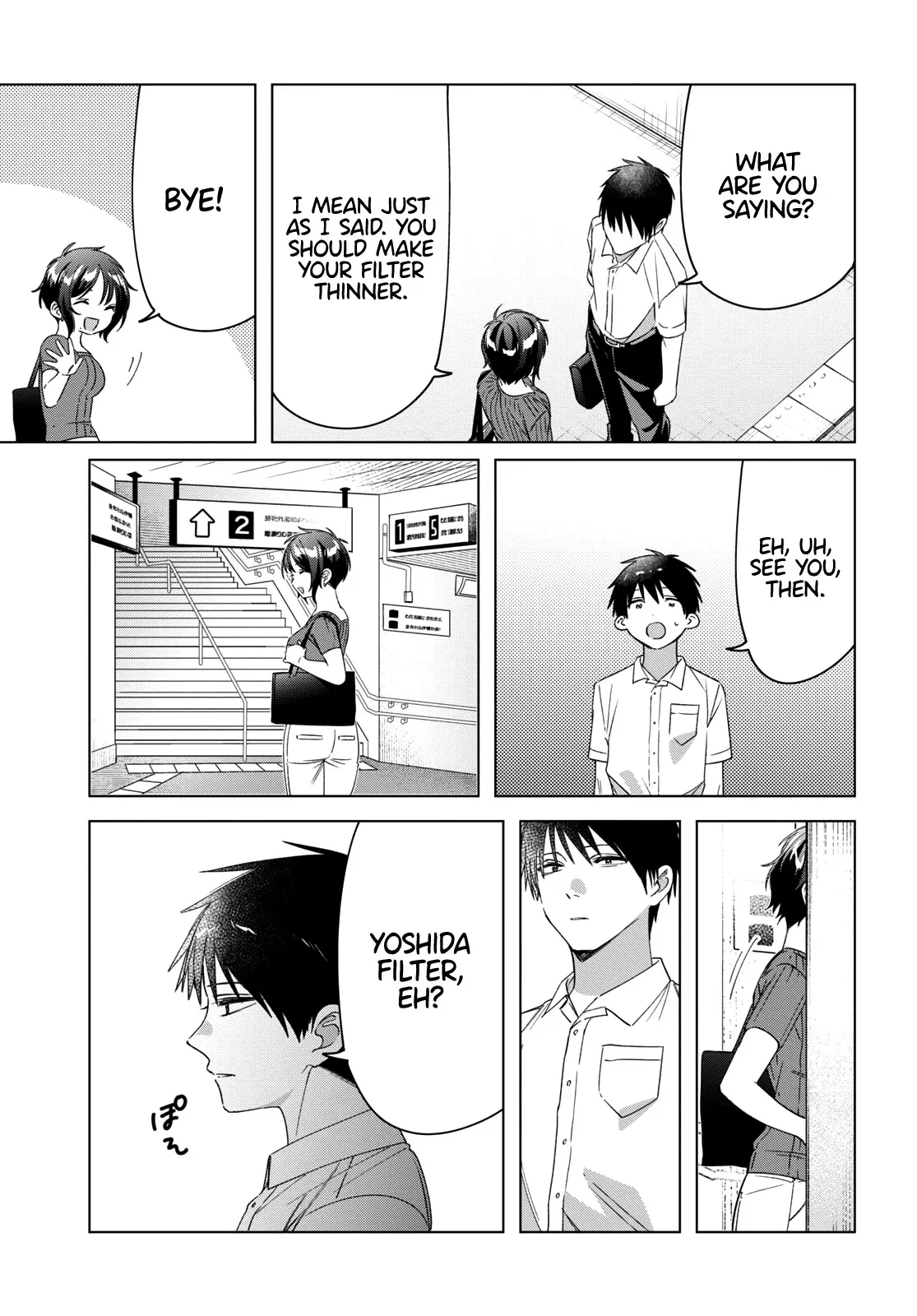 I Shaved. Then I Brought A High School Girl Home. Chapter 31 page 26 - 