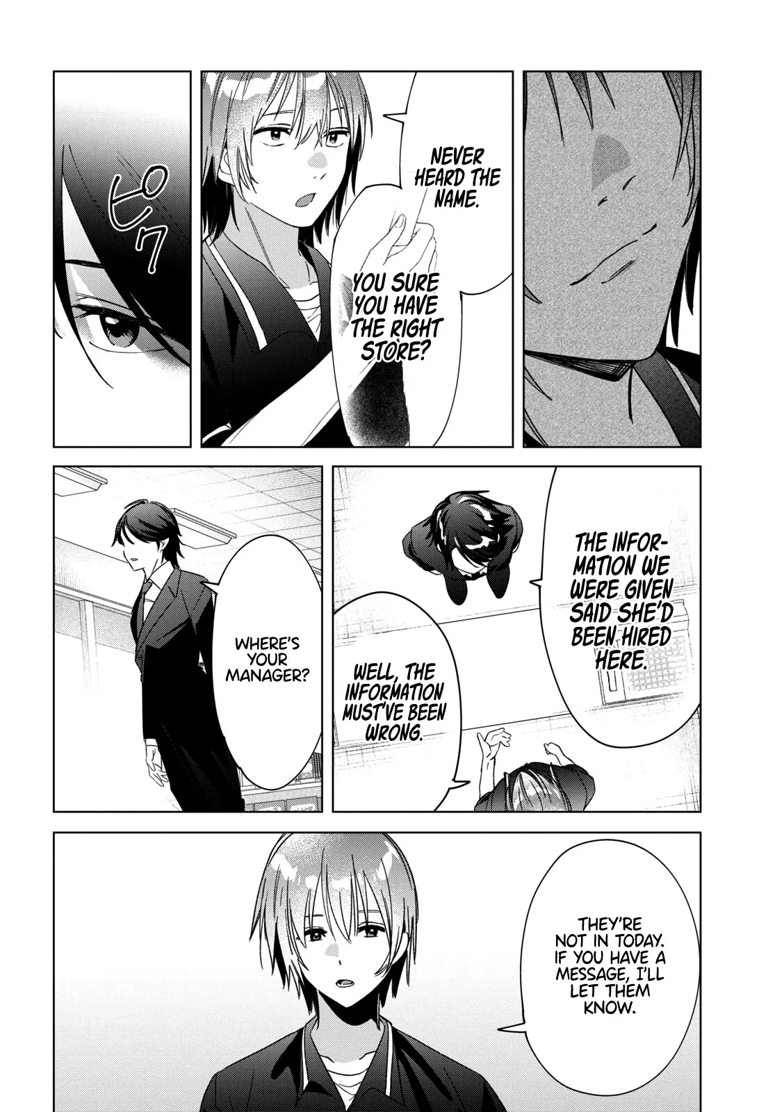 I Shaved. Then I Brought A High School Girl Home. Chapter 32 page 17 - 