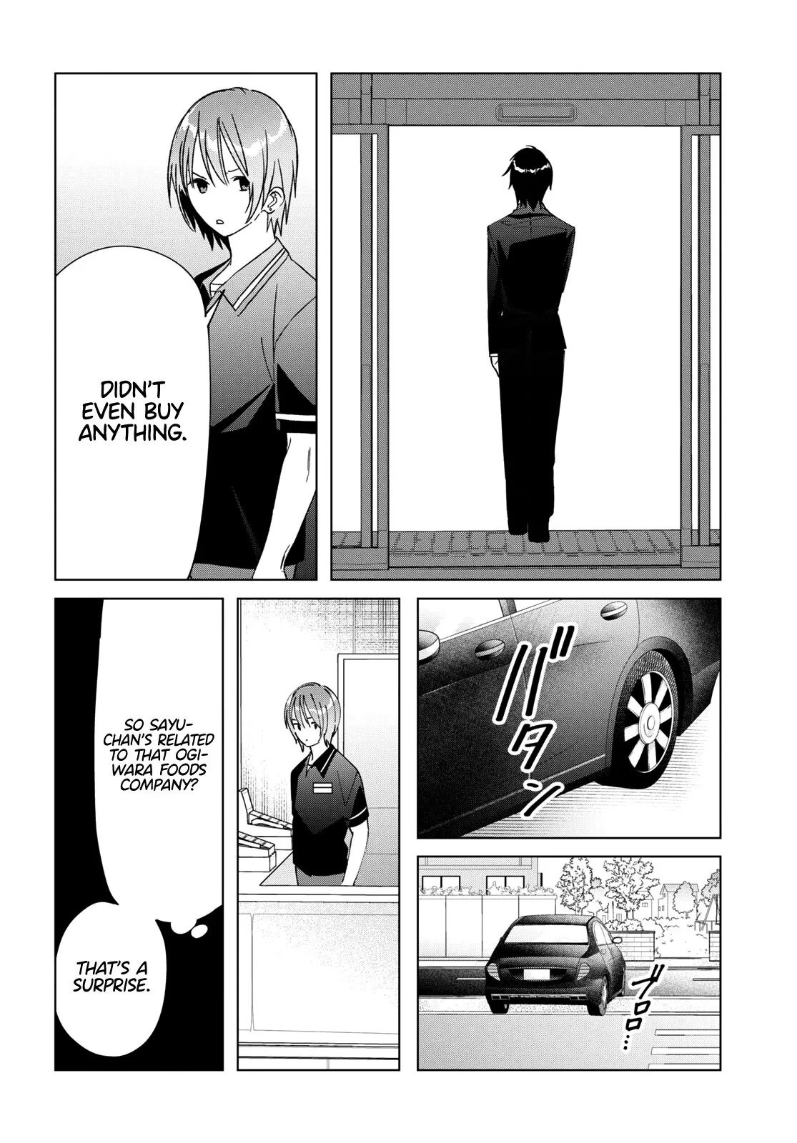 I Shaved. Then I Brought A High School Girl Home. Chapter 32 page 19 - 