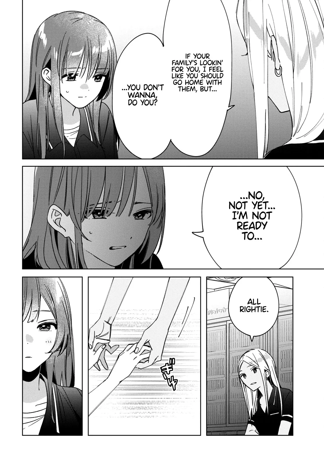 I Shaved. Then I Brought A High School Girl Home. Chapter 32 page 23 - 