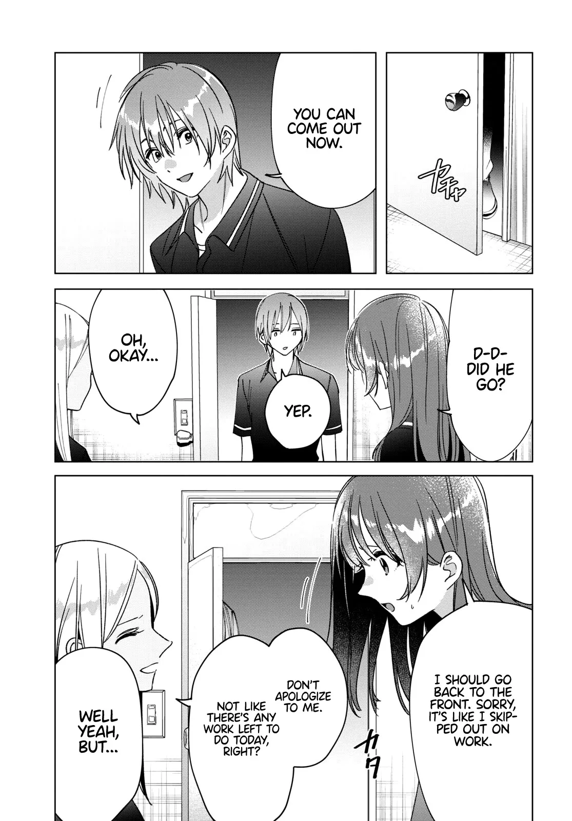 I Shaved. Then I Brought A High School Girl Home. Chapter 32 page 26 - 