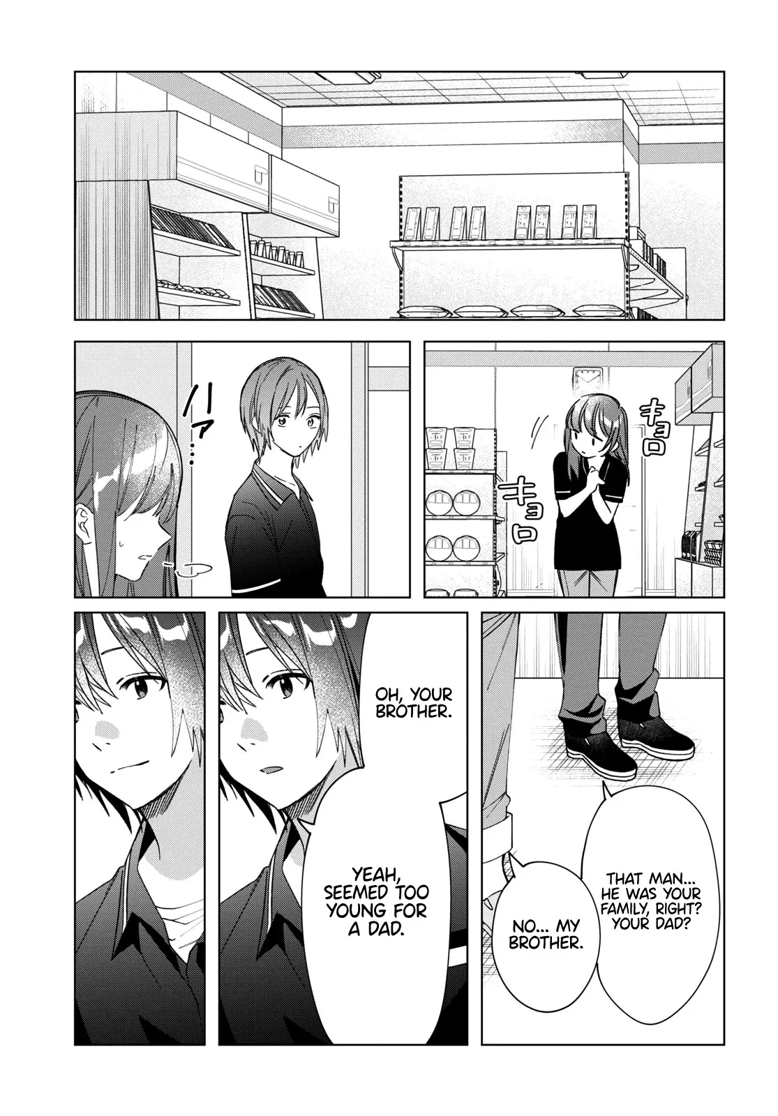 I Shaved. Then I Brought A High School Girl Home. Chapter 32 page 28 - 