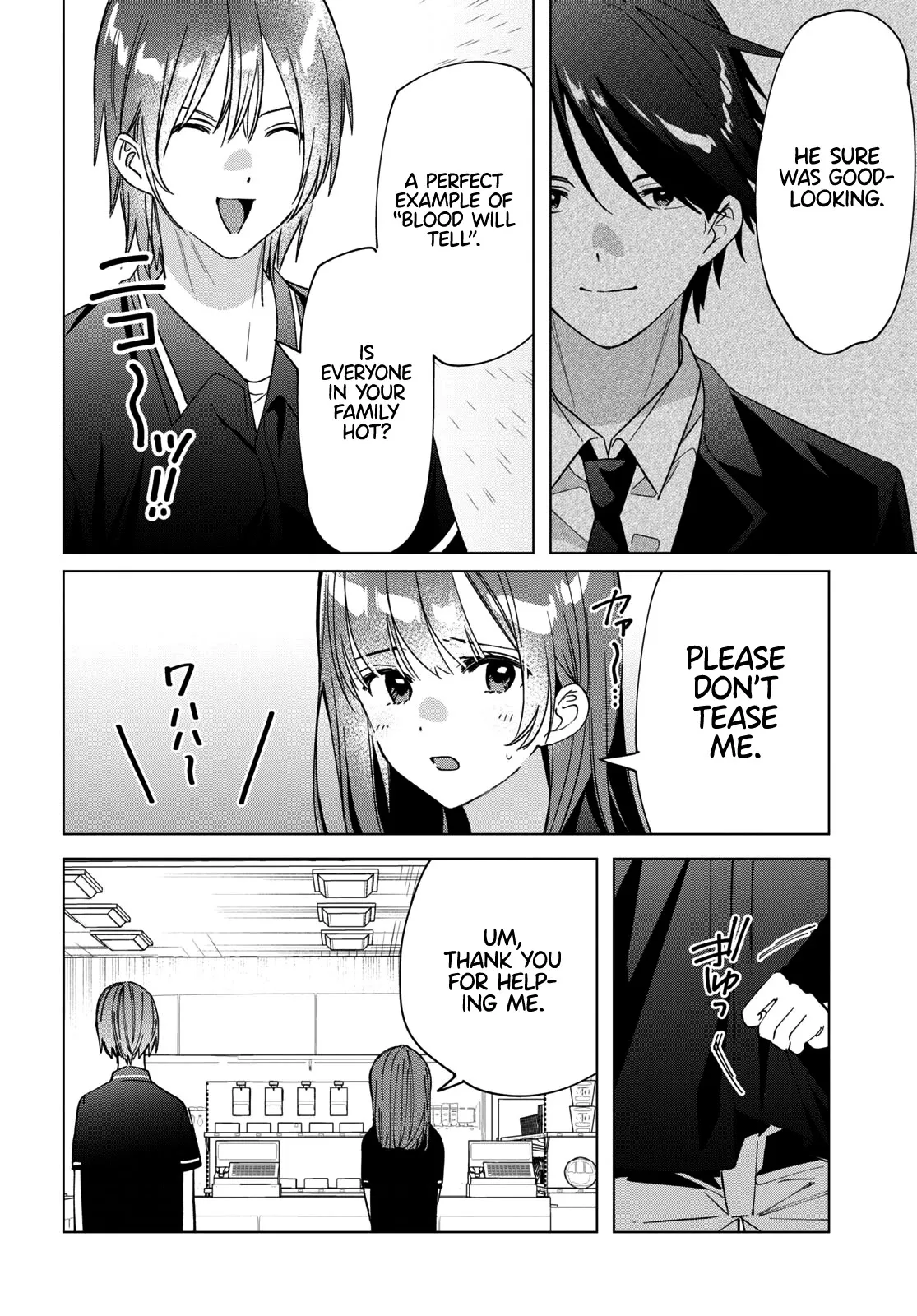I Shaved. Then I Brought A High School Girl Home. Chapter 32 page 29 - 