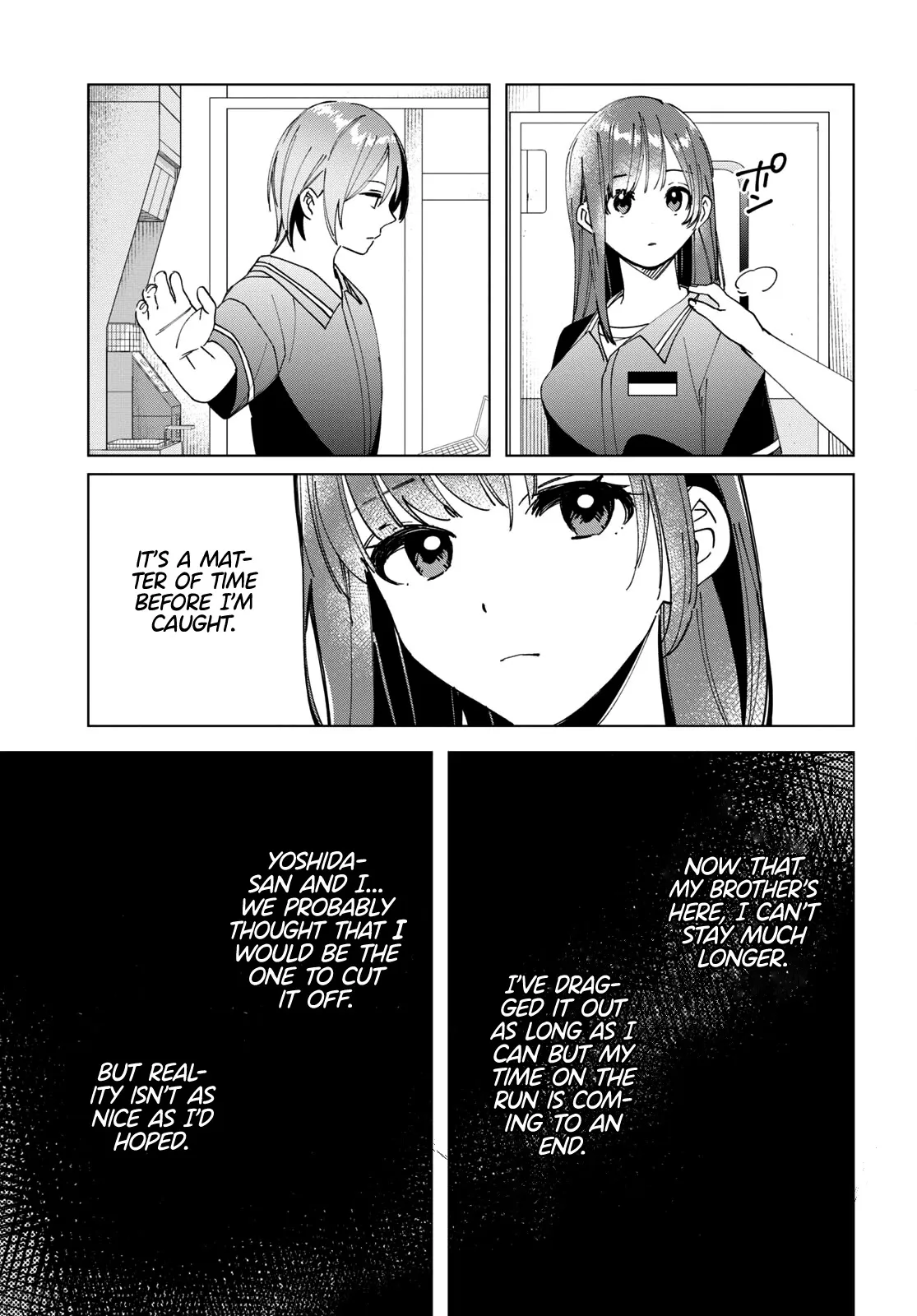 I Shaved. Then I Brought A High School Girl Home. Chapter 32 page 32 - 
