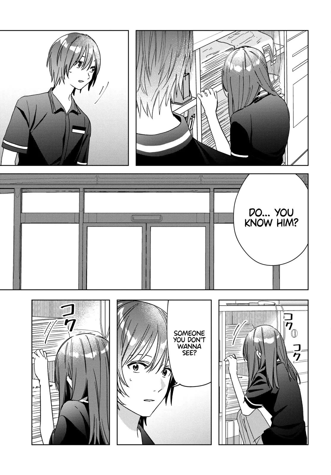 I Shaved. Then I Brought A High School Girl Home. Chapter 32 page 10 - 