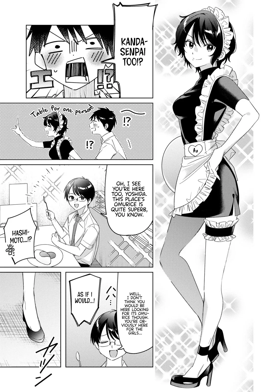 I Shaved. Then I Brought A High School Girl Home. Chapter 33.5 page 4 - 