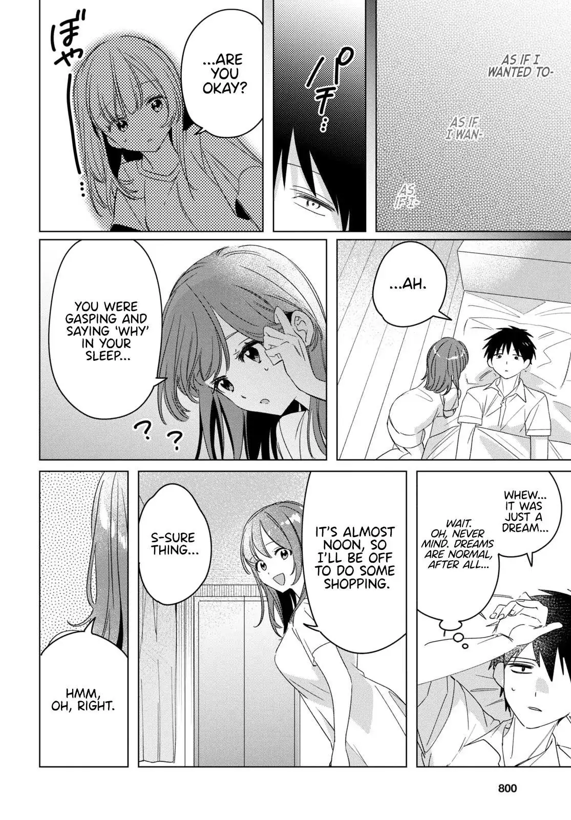 I Shaved. Then I Brought A High School Girl Home. Chapter 33.5 page 7 - 