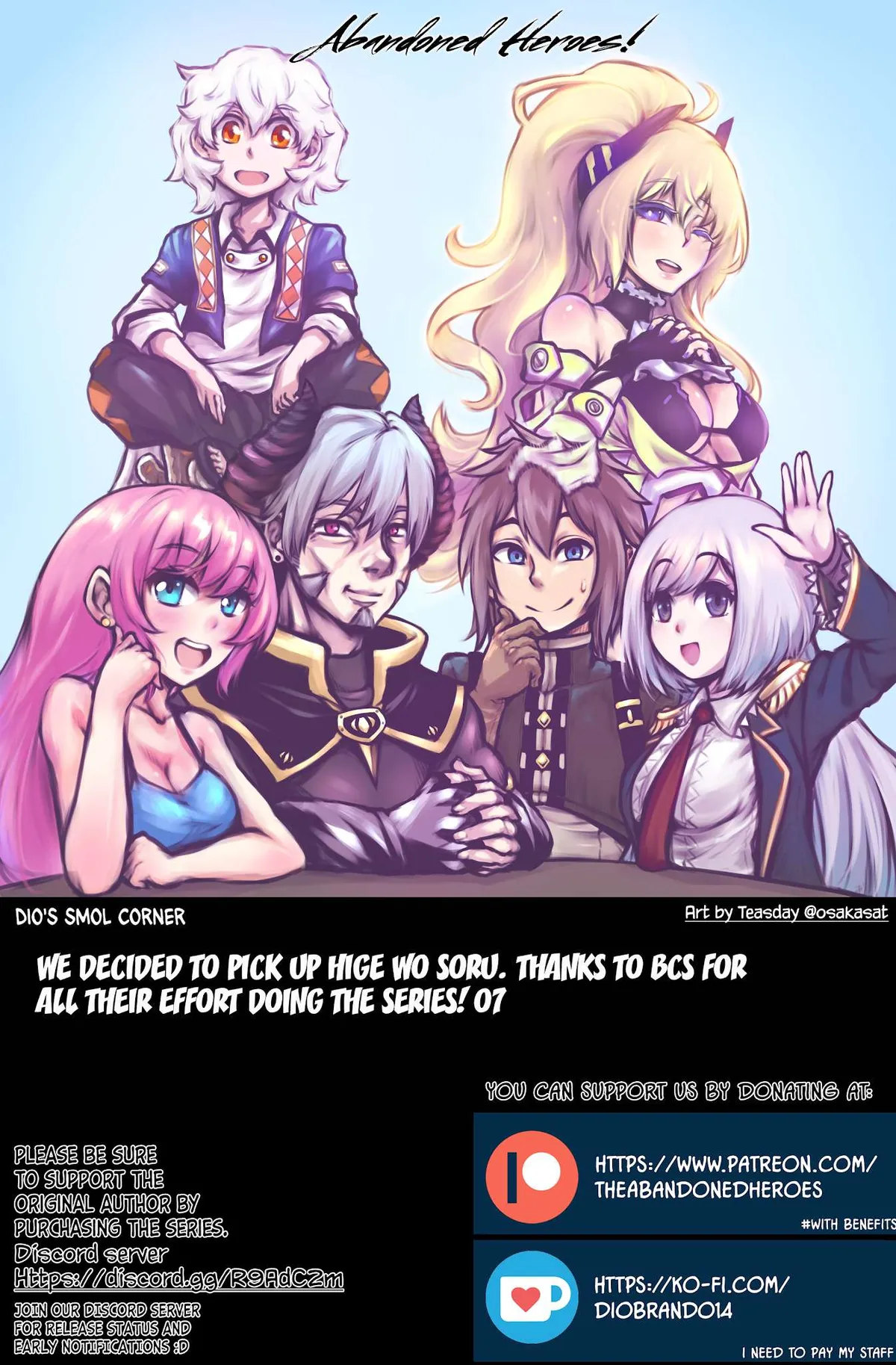 I Shaved. Then I Brought A High School Girl Home. Chapter 33.5 page 9 - 