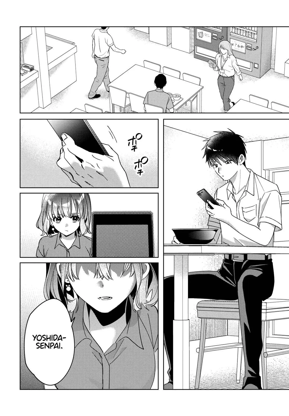 I Shaved. Then I Brought A High School Girl Home. Chapter 33 page 2 - 