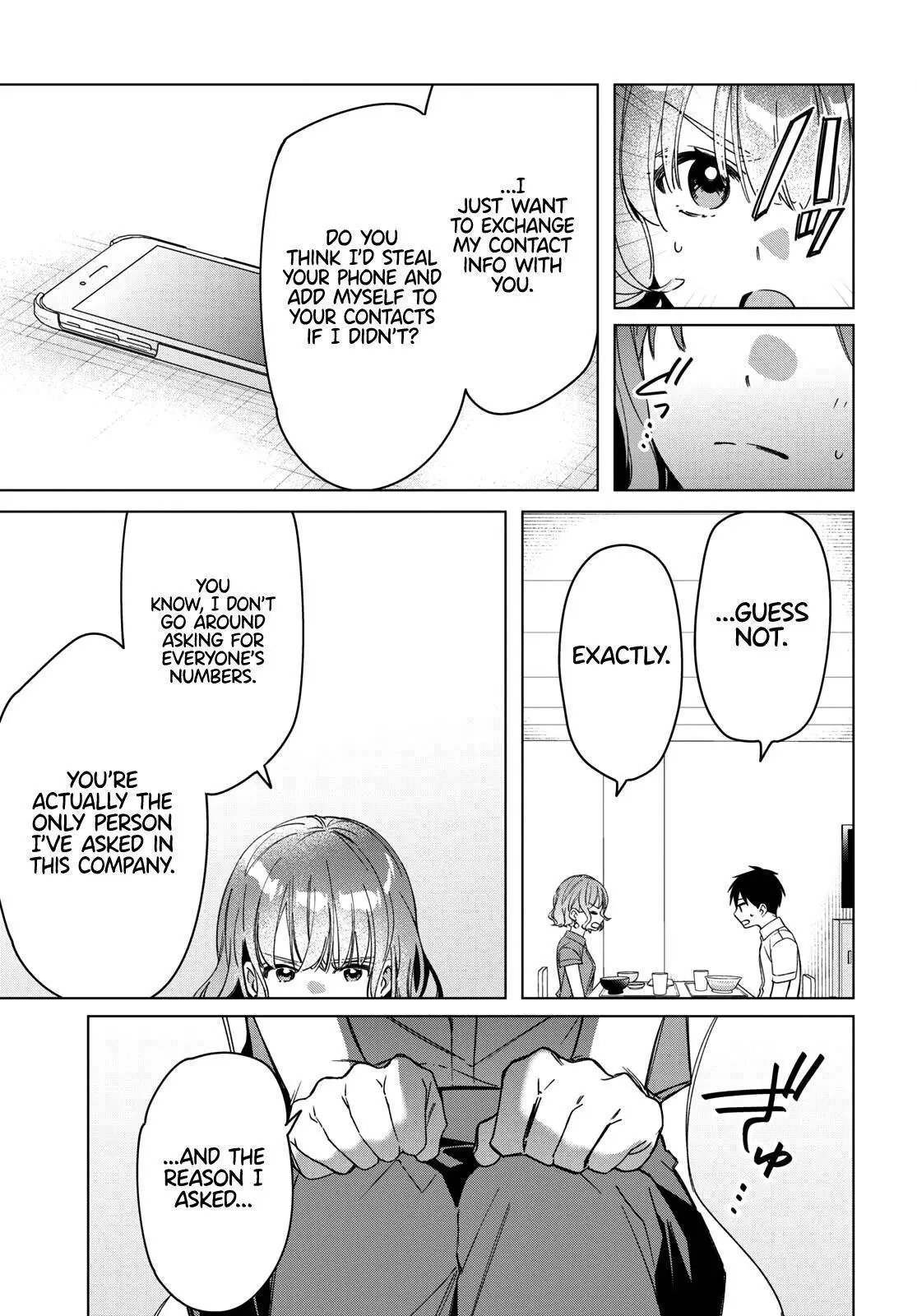 I Shaved. Then I Brought A High School Girl Home. Chapter 33 page 15 - 