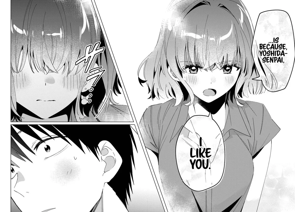 I Shaved. Then I Brought A High School Girl Home. Chapter 33 page 16 - 