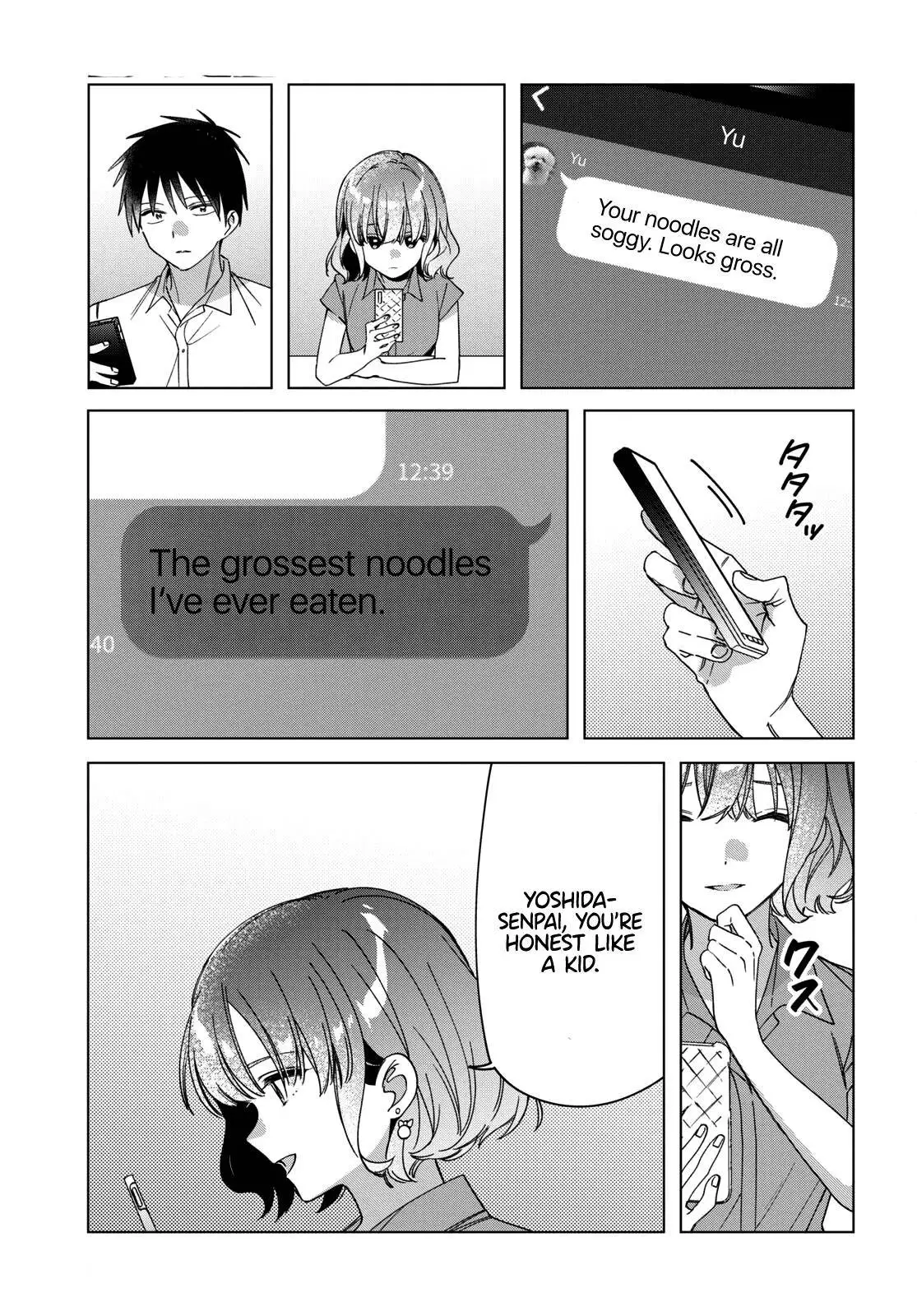 I Shaved. Then I Brought A High School Girl Home. Chapter 33 page 22 - 