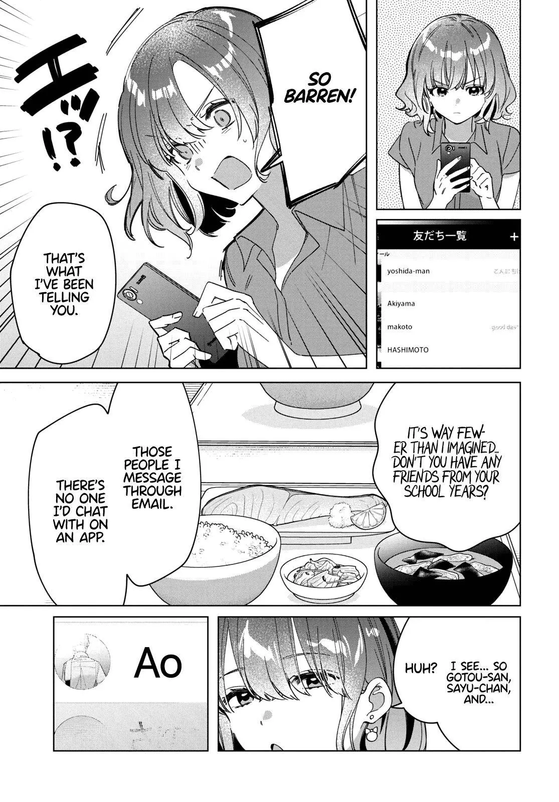 I Shaved. Then I Brought A High School Girl Home. Chapter 33 page 5 - 