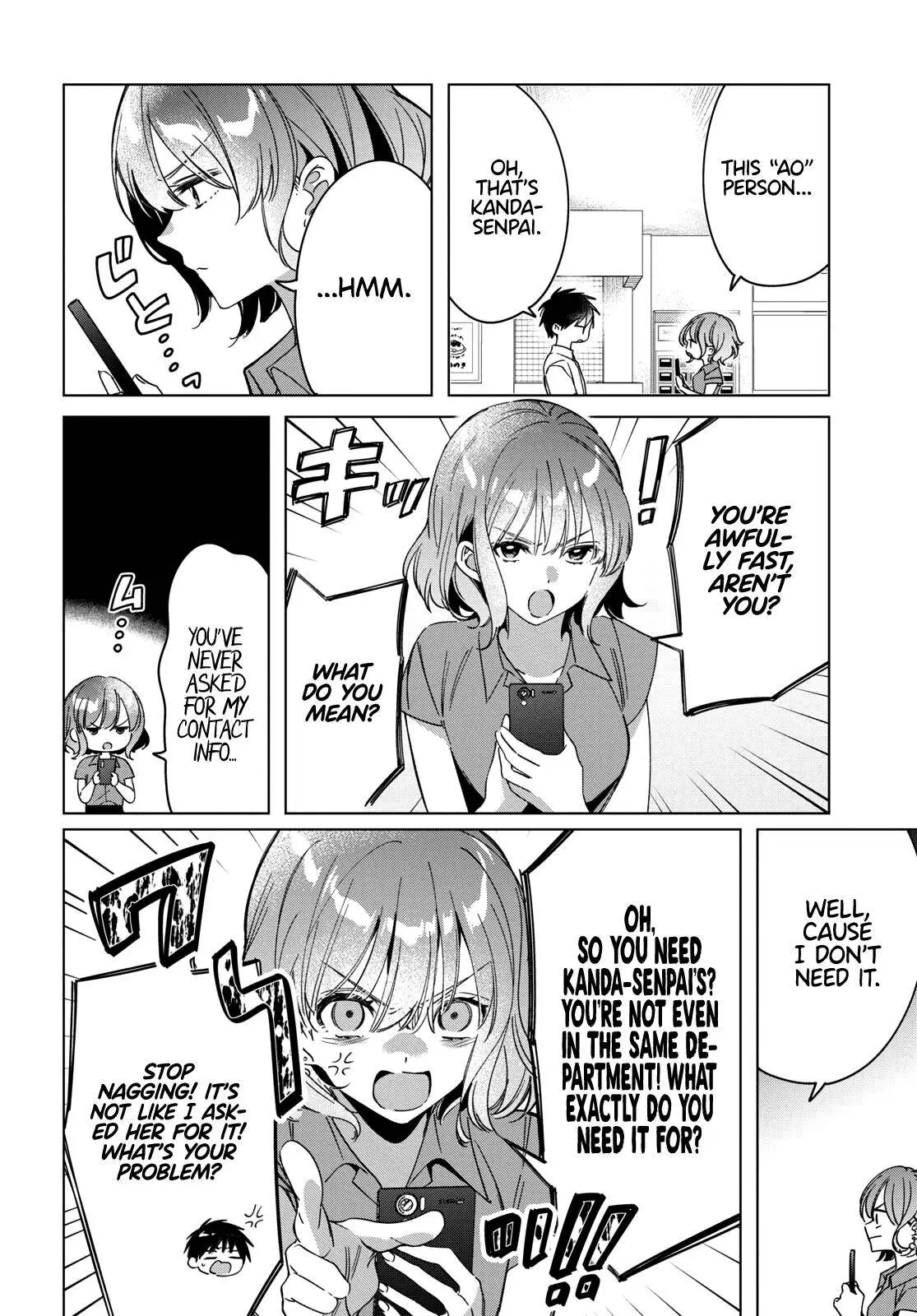 I Shaved. Then I Brought A High School Girl Home. Chapter 33 page 6 - 