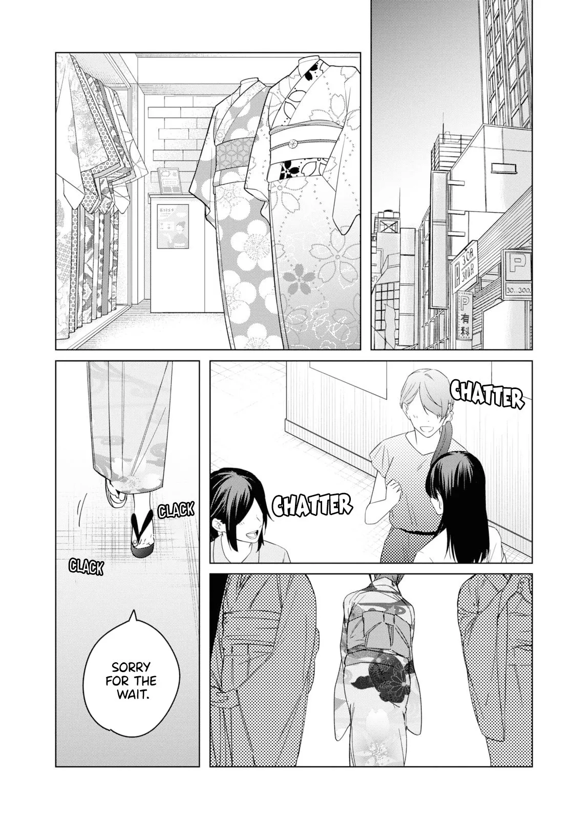 I Shaved. Then I Brought A High School Girl Home. Chapter 34 page 20 - 