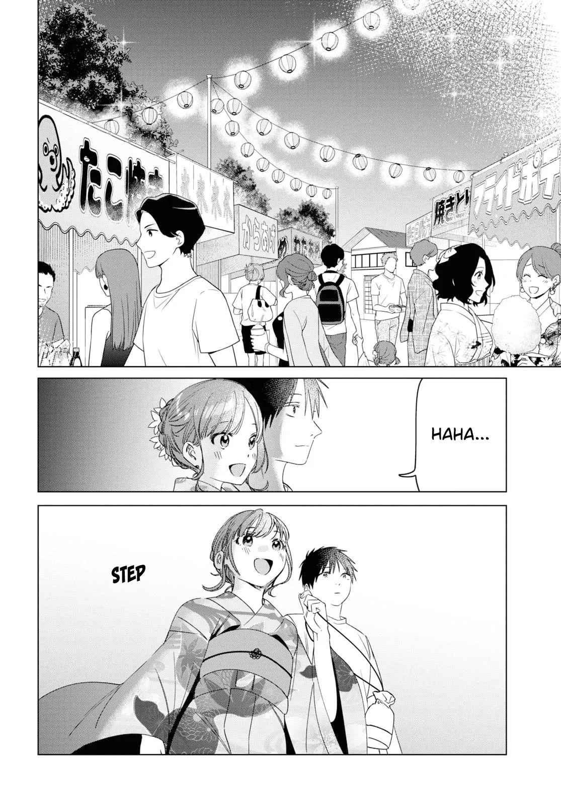 I Shaved. Then I Brought A High School Girl Home. Chapter 34 page 25 - 