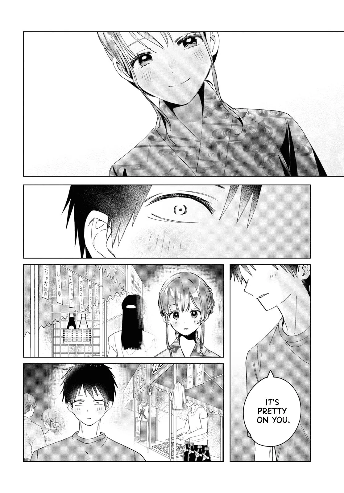 I Shaved. Then I Brought A High School Girl Home. Chapter 34 page 29 - 