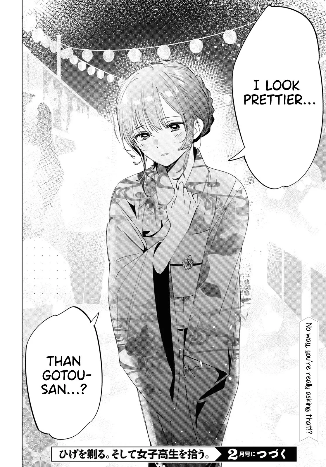 I Shaved. Then I Brought A High School Girl Home. Chapter 34 page 31 - 