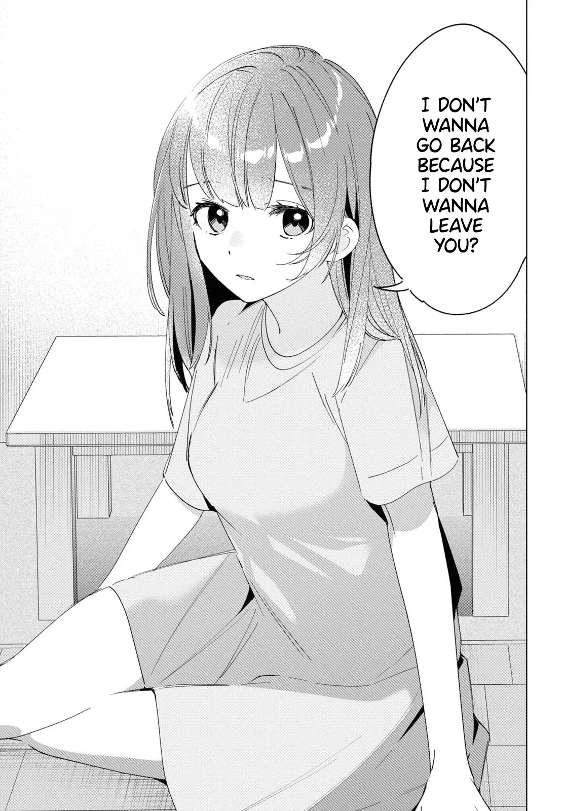 I Shaved. Then I Brought A High School Girl Home. Chapter 34 page 8 - 