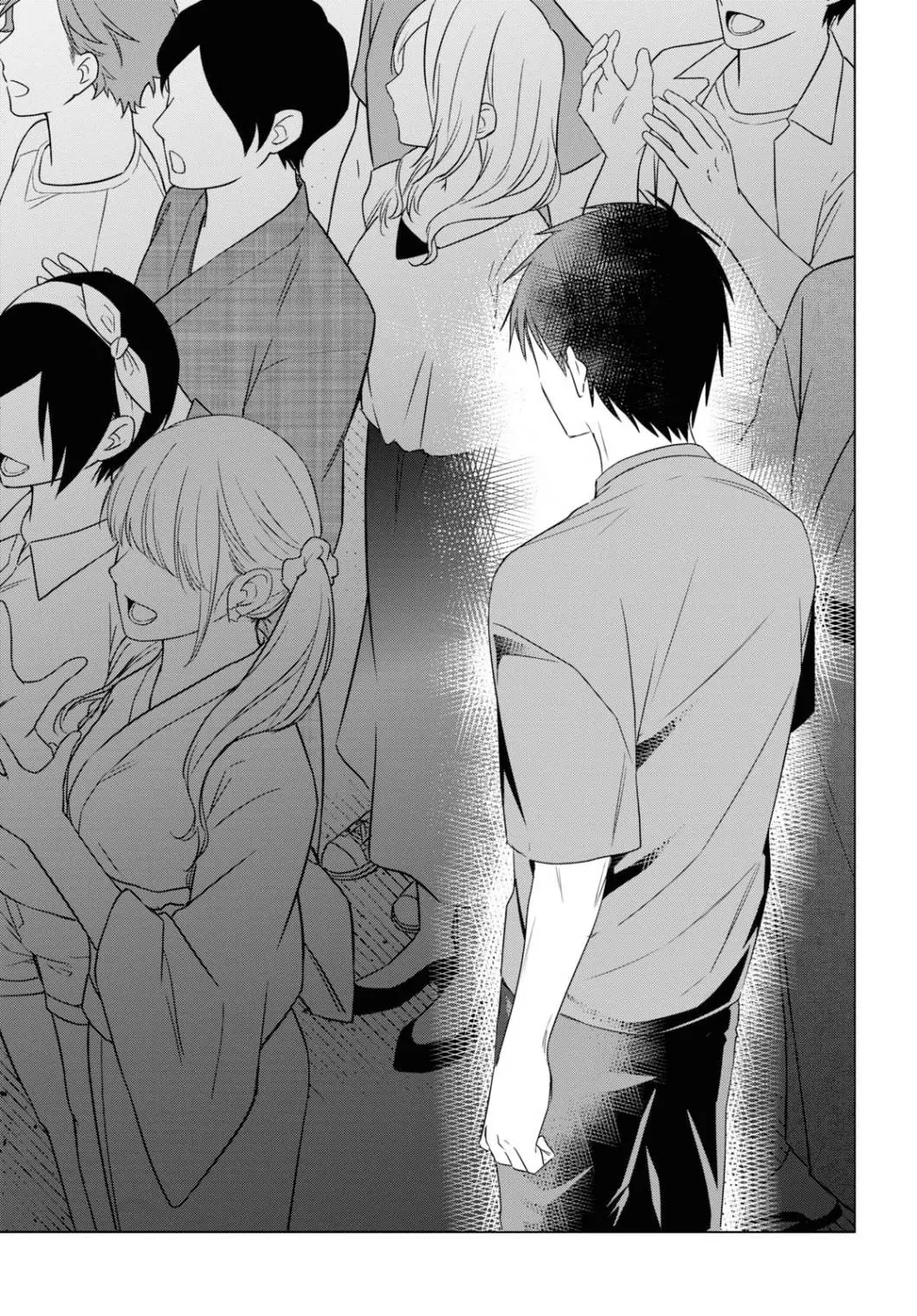 I Shaved. Then I Brought A High School Girl Home. Chapter 35 page 16 - 