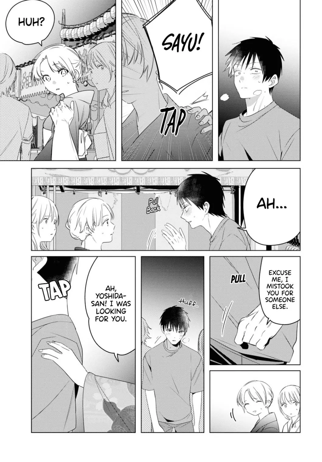 I Shaved. Then I Brought A High School Girl Home. Chapter 35 page 20 - 