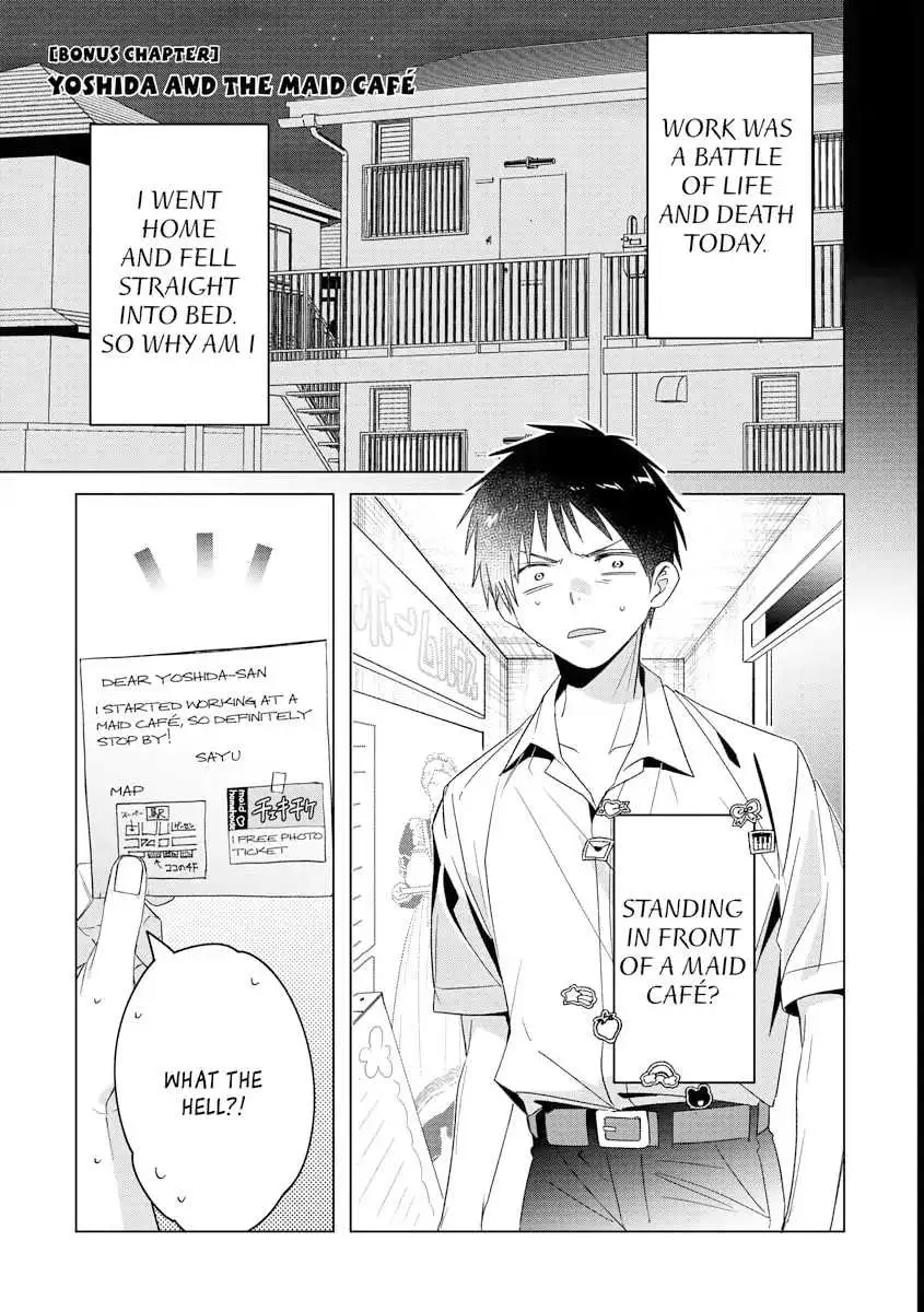 I Shaved. Then I Brought A High School Girl Home. Chapter 36.5 page 1 - 