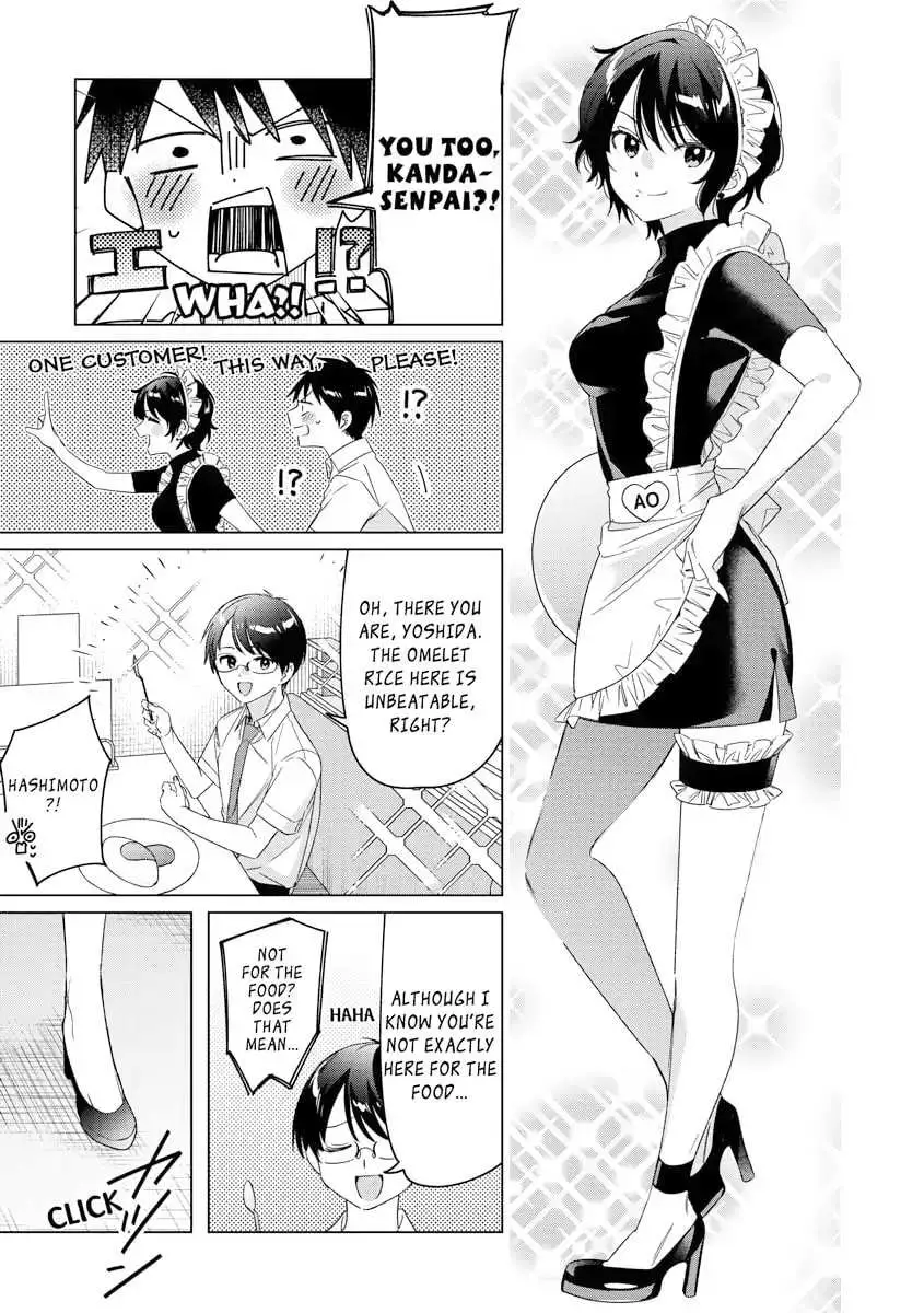 I Shaved. Then I Brought A High School Girl Home. Chapter 36.5 page 3 - 
