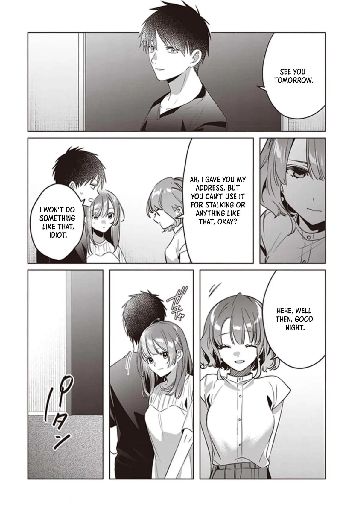 I Shaved. Then I Brought A High School Girl Home. Chapter 39 page 11 - 