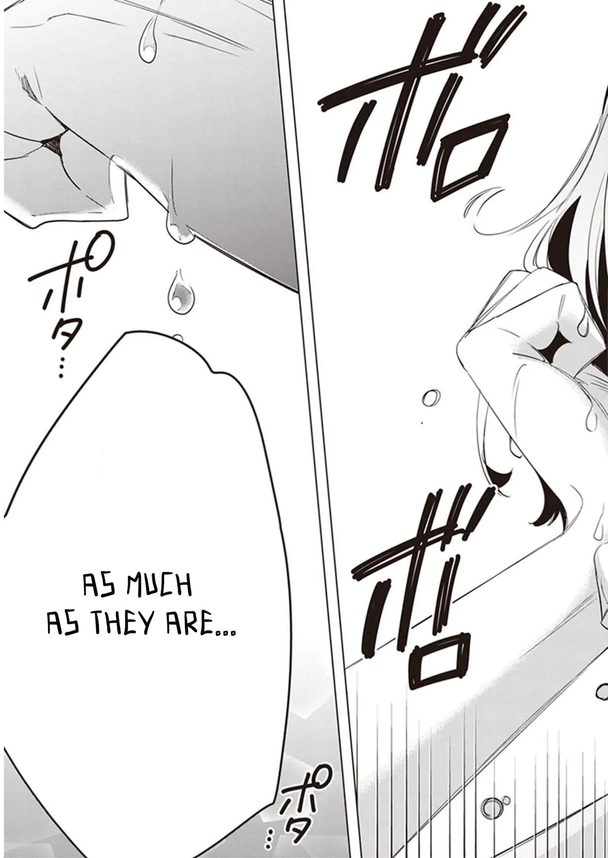 I Shaved. Then I Brought A High School Girl Home. Chapter 39 page 19 - 