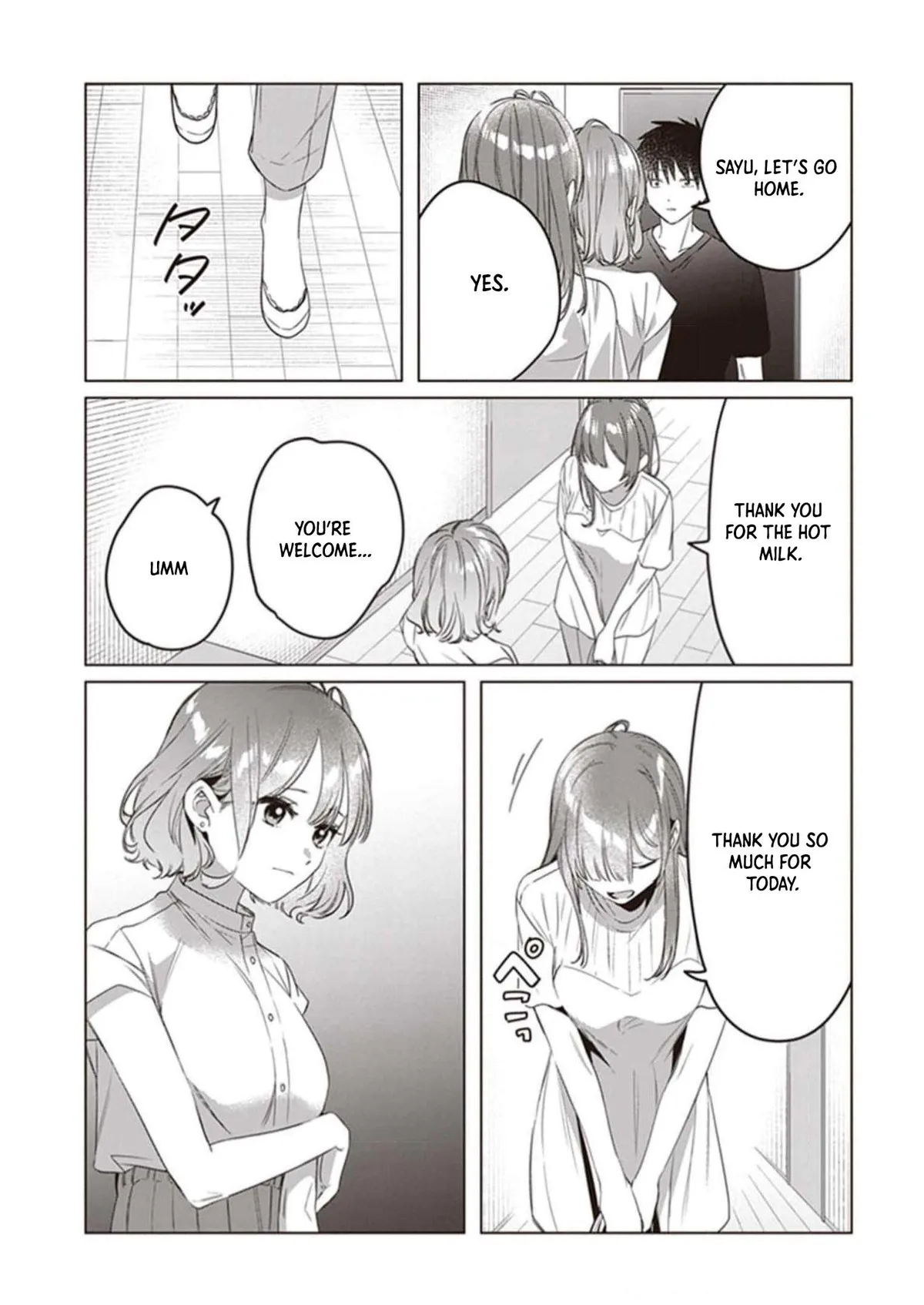 I Shaved. Then I Brought A High School Girl Home. Chapter 39 page 8 - 