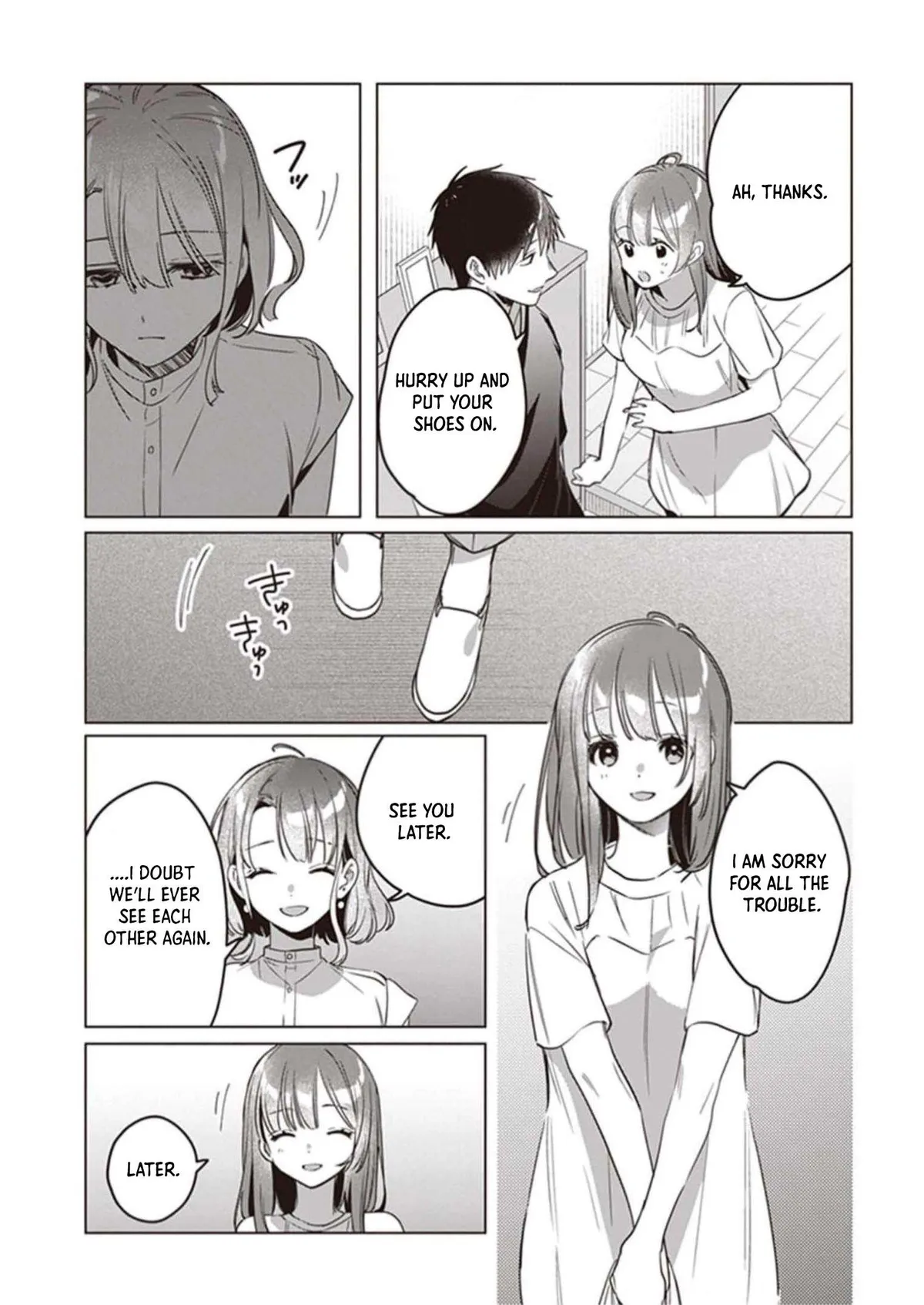 I Shaved. Then I Brought A High School Girl Home. Chapter 39 page 10 - 