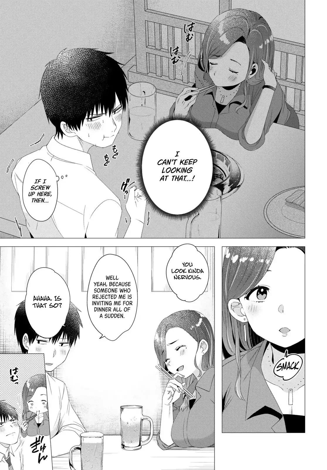 I Shaved. Then I Brought A High School Girl Home. Chapter 4 page 12 - 