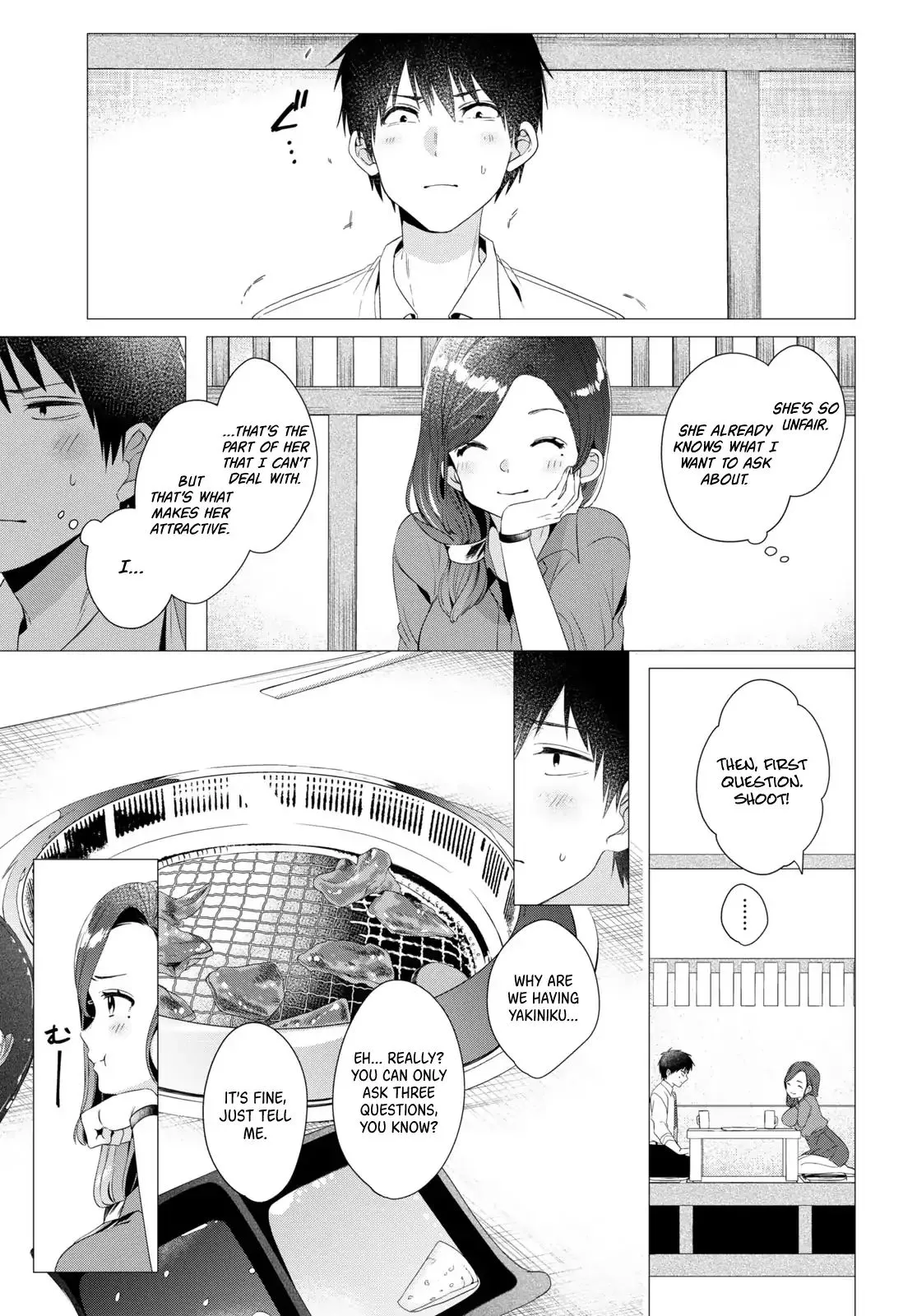I Shaved. Then I Brought A High School Girl Home. Chapter 4 page 14 - 