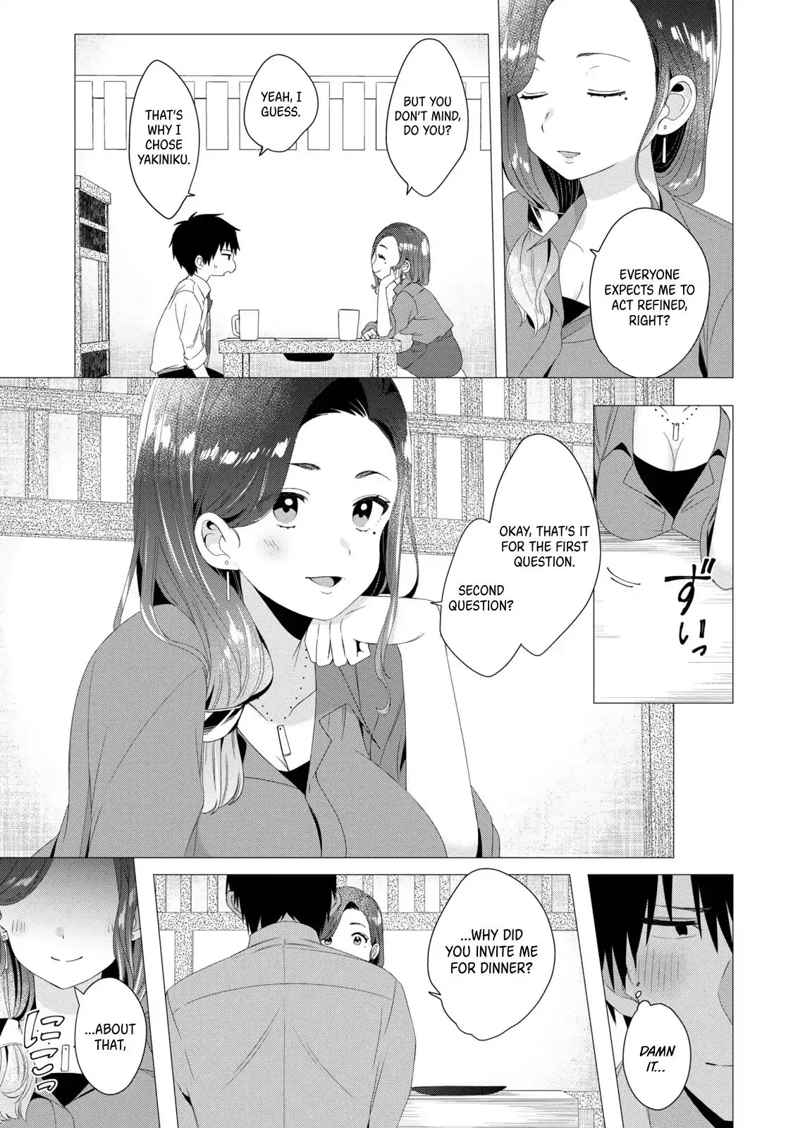 I Shaved. Then I Brought A High School Girl Home. Chapter 4 page 16 - 
