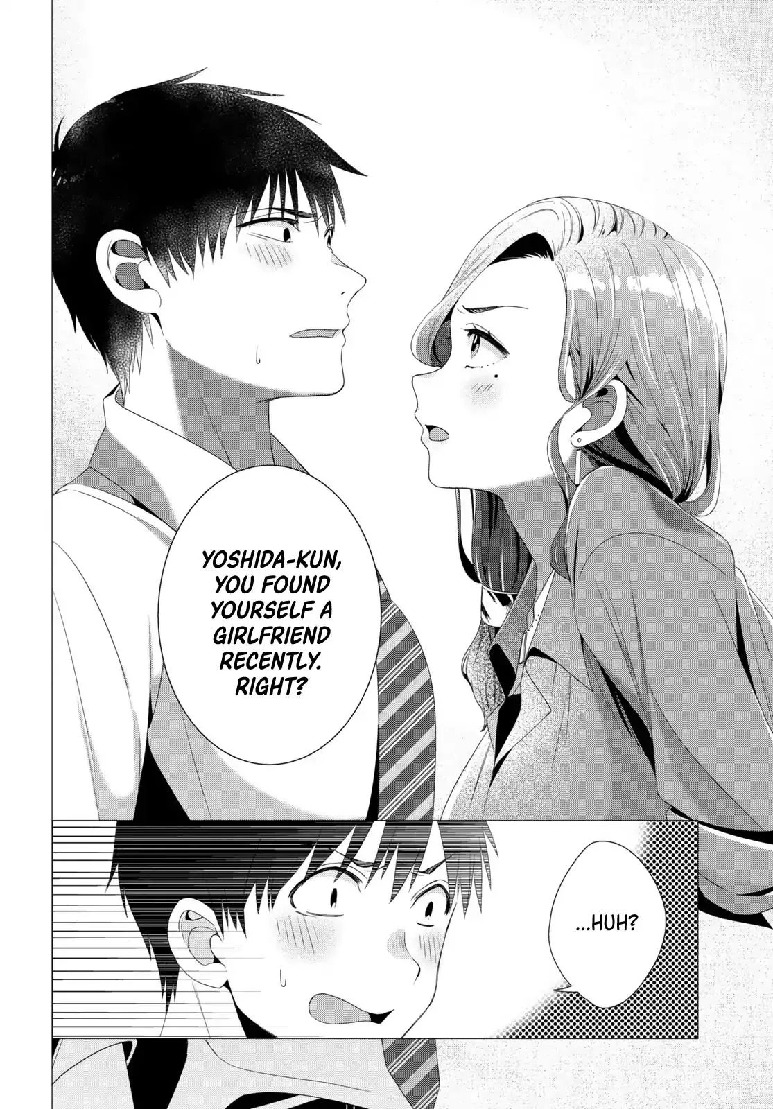 I Shaved. Then I Brought A High School Girl Home. Chapter 4 page 17 - 