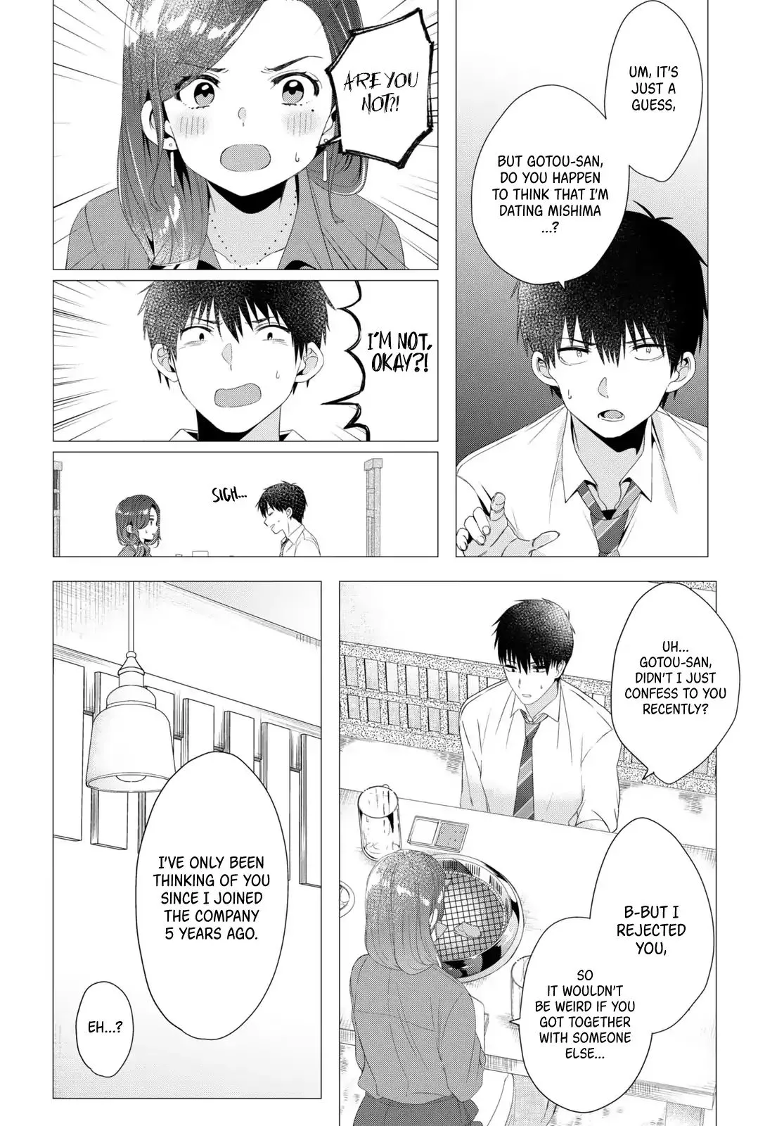 I Shaved. Then I Brought A High School Girl Home. Chapter 4 page 19 - 
