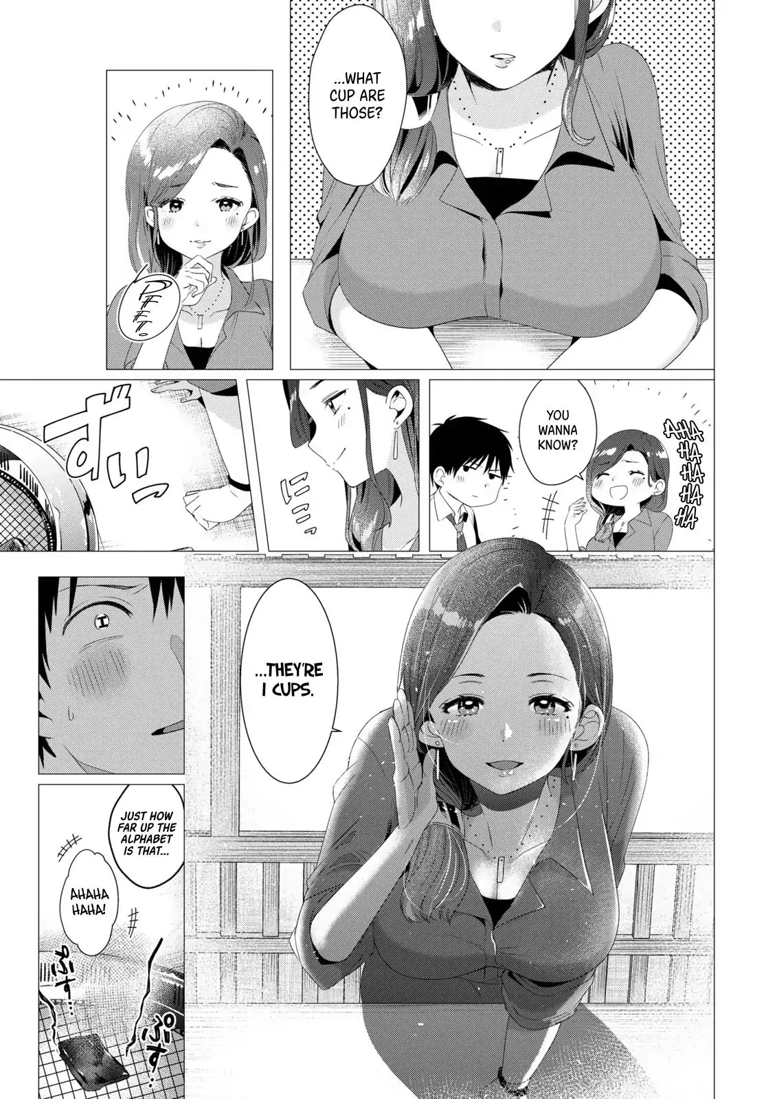 I Shaved. Then I Brought A High School Girl Home. Chapter 4 page 22 - 