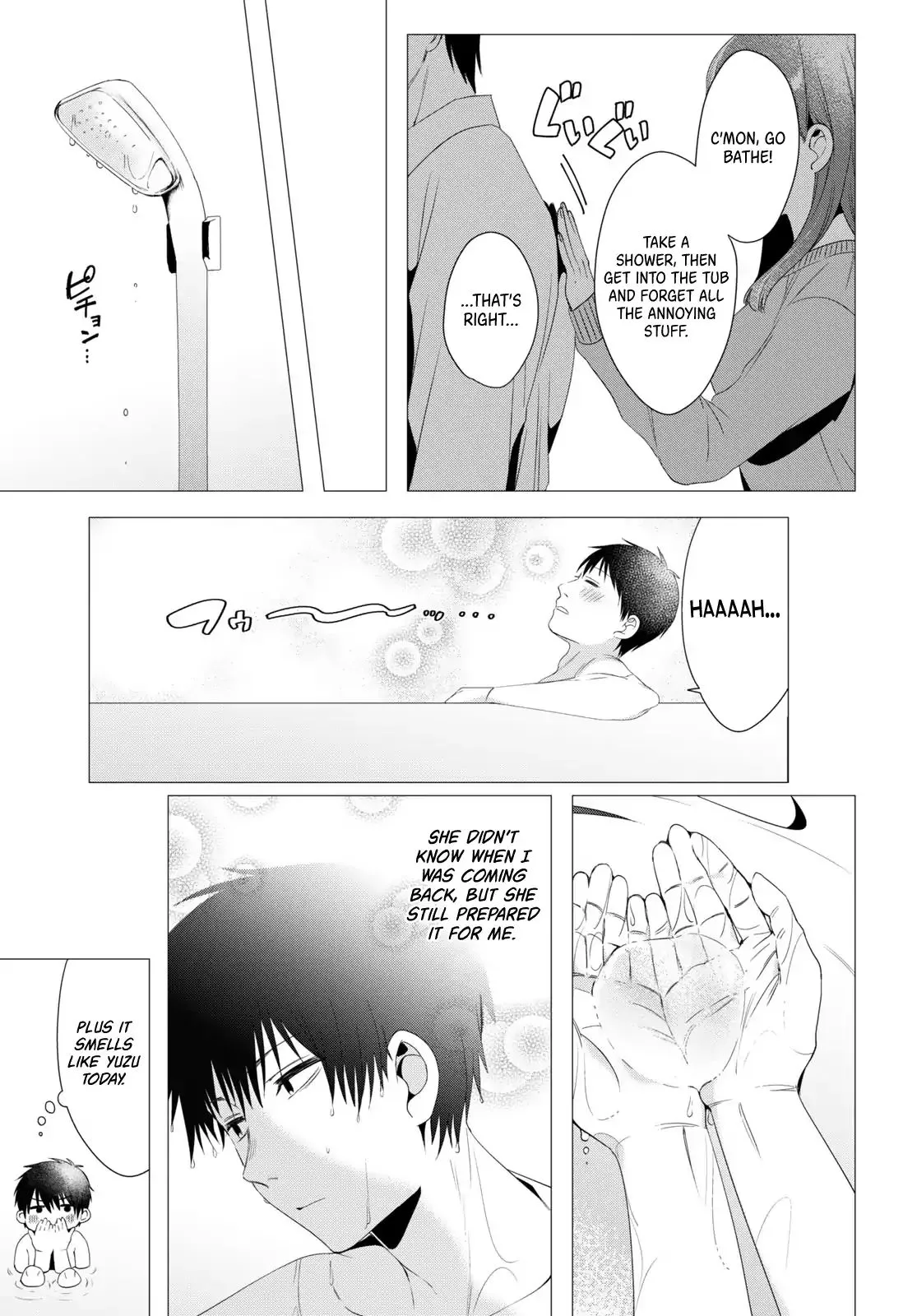 I Shaved. Then I Brought A High School Girl Home. Chapter 4 page 26 - 