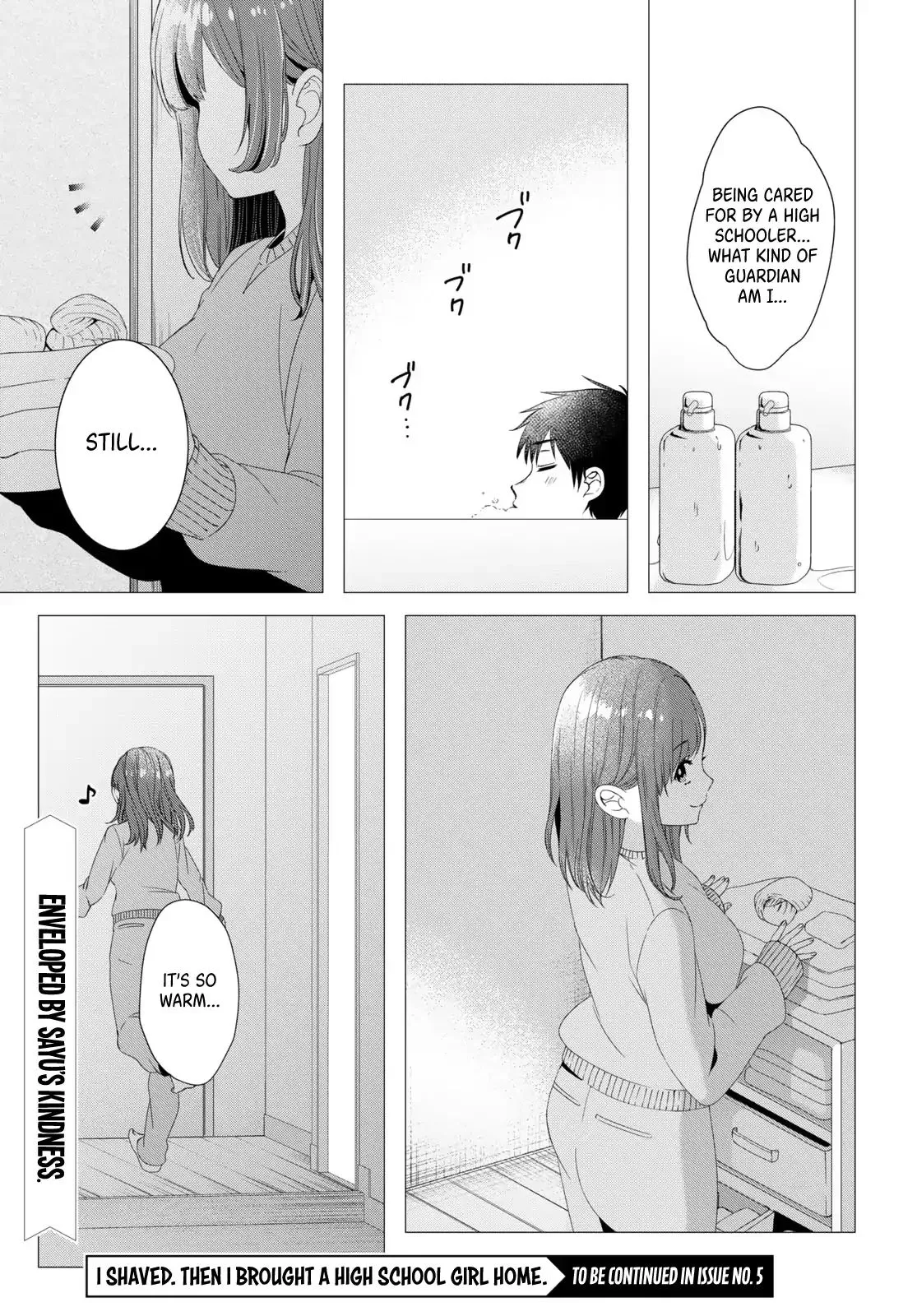 I Shaved. Then I Brought A High School Girl Home. Chapter 4 page 28 - 