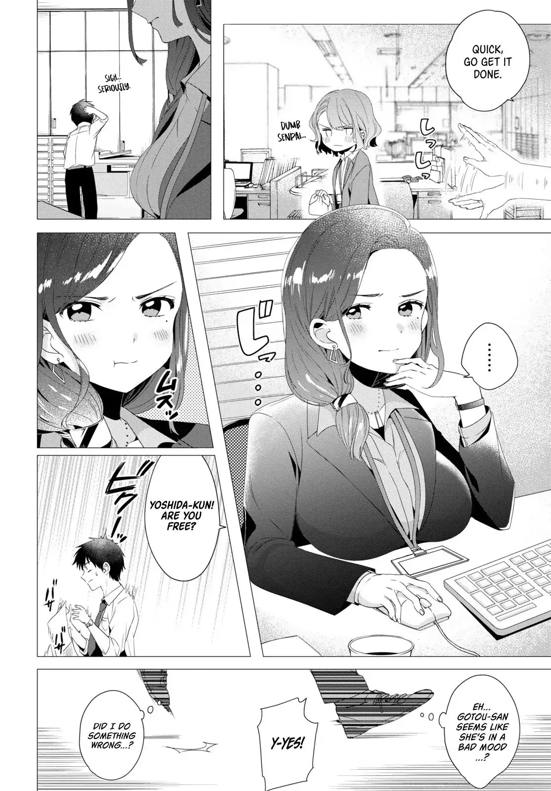 I Shaved. Then I Brought A High School Girl Home. Chapter 4 page 5 - 