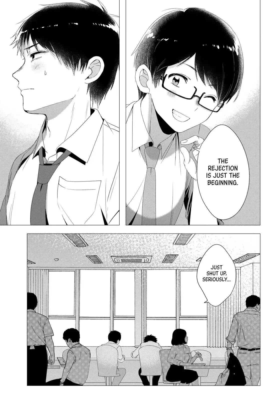 I Shaved. Then I Brought A High School Girl Home. Chapter 4 page 10 - 