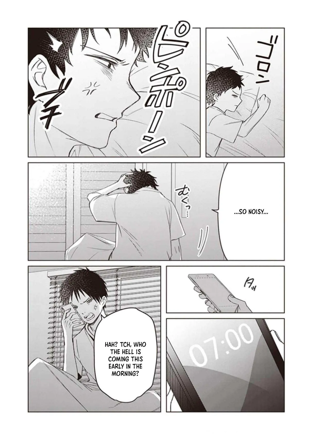 I Shaved. Then I Brought A High School Girl Home. Chapter 40 page 18 - 