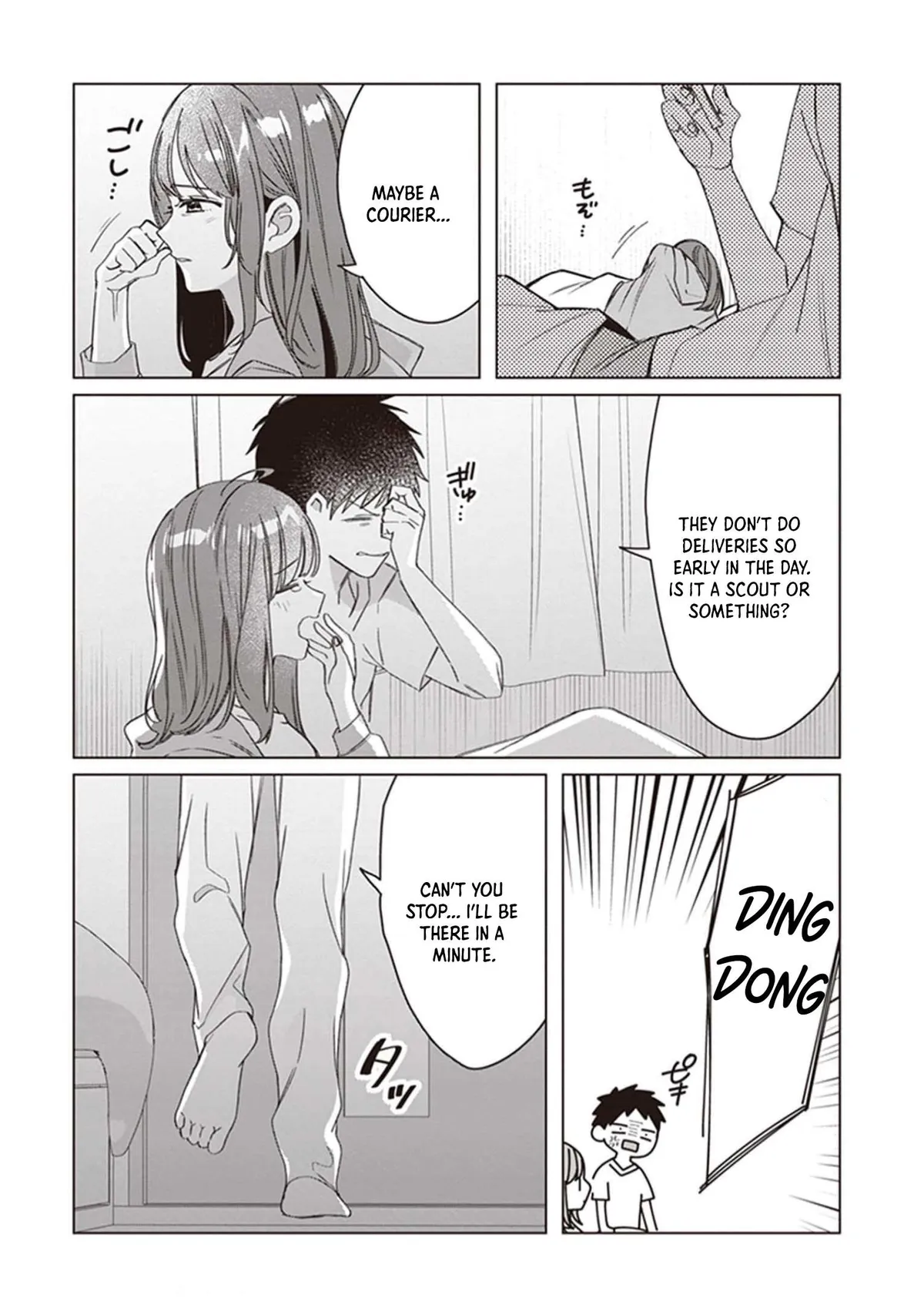 I Shaved. Then I Brought A High School Girl Home. Chapter 40 page 19 - 